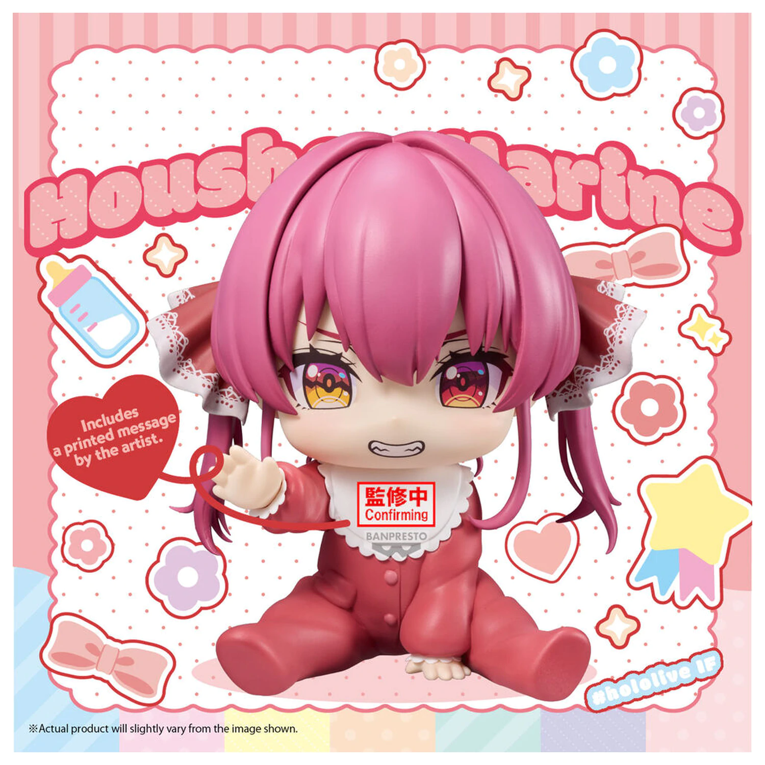 Hololive Hololive IF holobabies Houshou Marine figura 11cm poza produsului