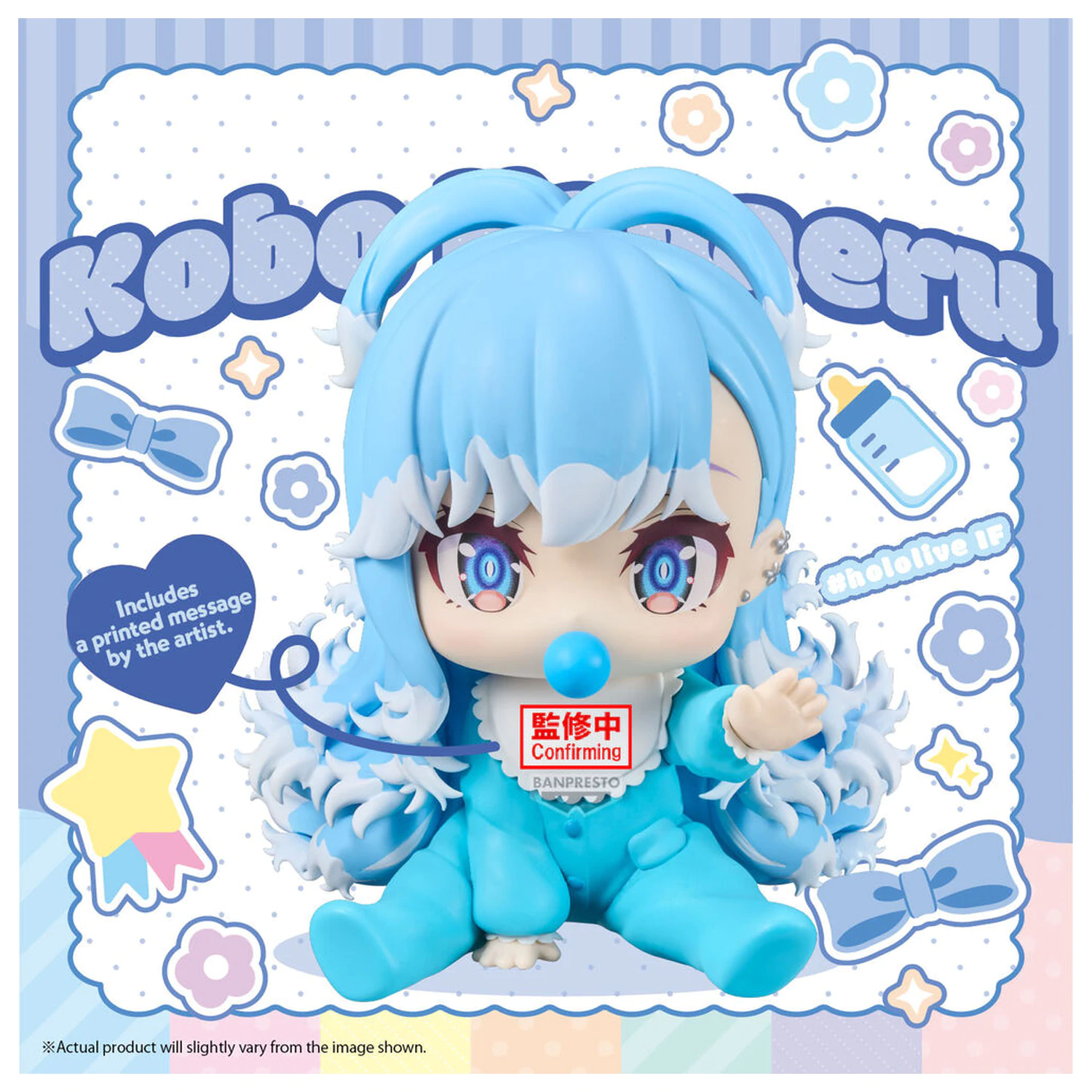 Hololive Hololive IF holobabies Kobo Kanaeru figurina 13cm poza produsului