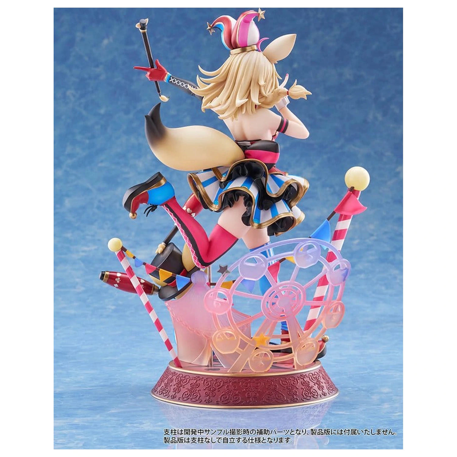 Hololive Production PVC Figurina 1/7 Omaru Polka 28 cm poza produsului