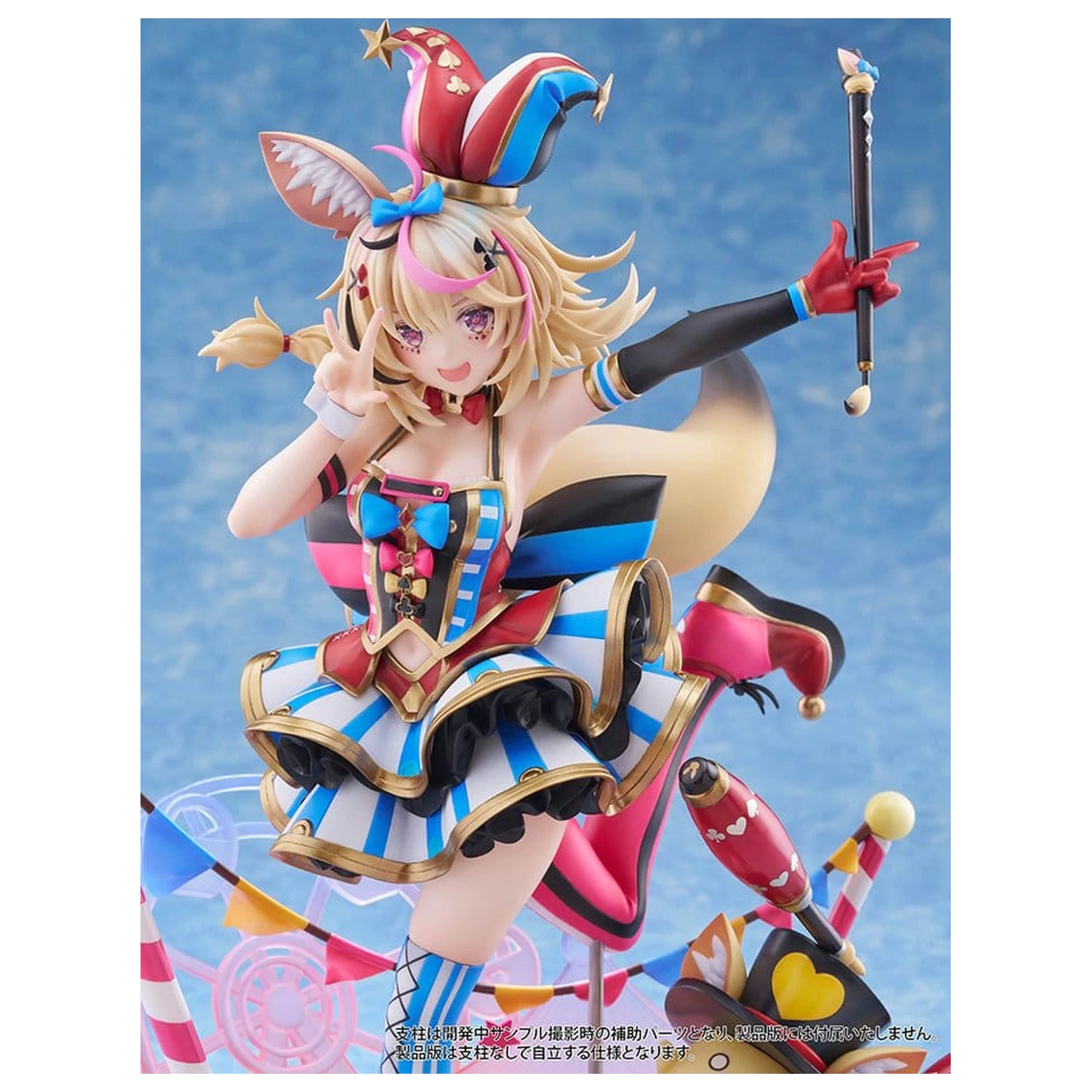 Hololive Production PVC Figurina 1/7 Omaru Polka 28 cm poza produsului