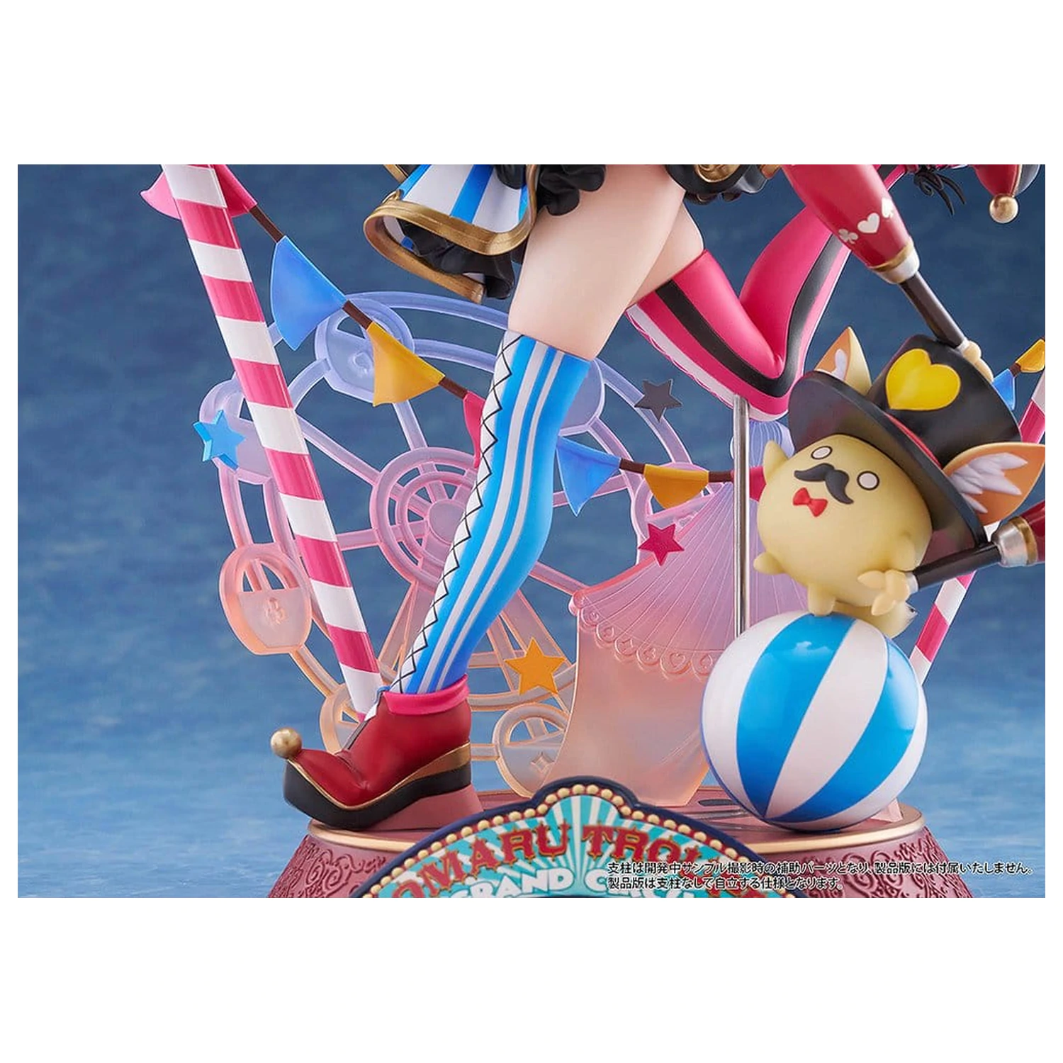 Hololive Production PVC Figurina 1/7 Omaru Polka 28 cm poza produsului