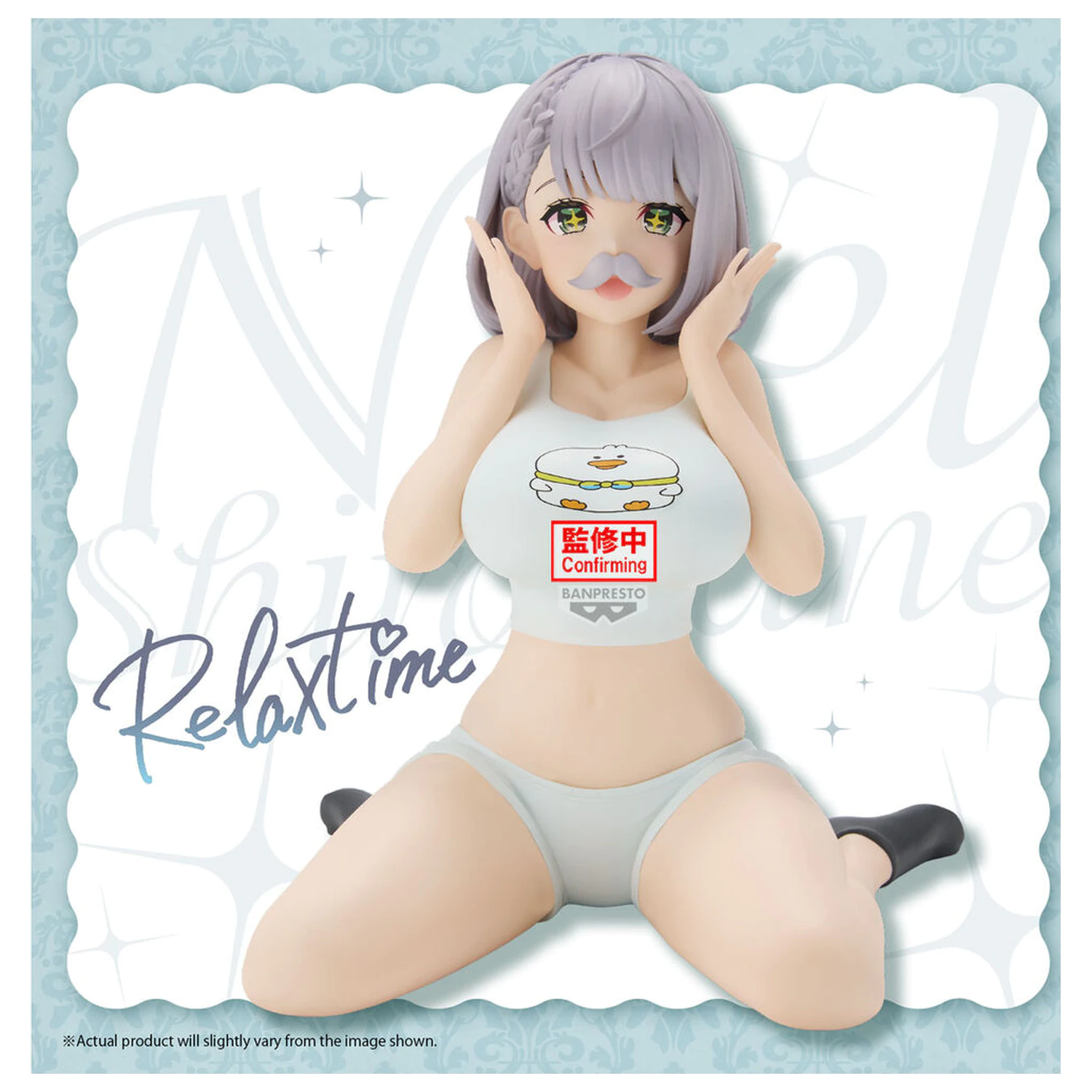 Hololive Shirogane Noel Relax Time figurina 12cm poza produsului