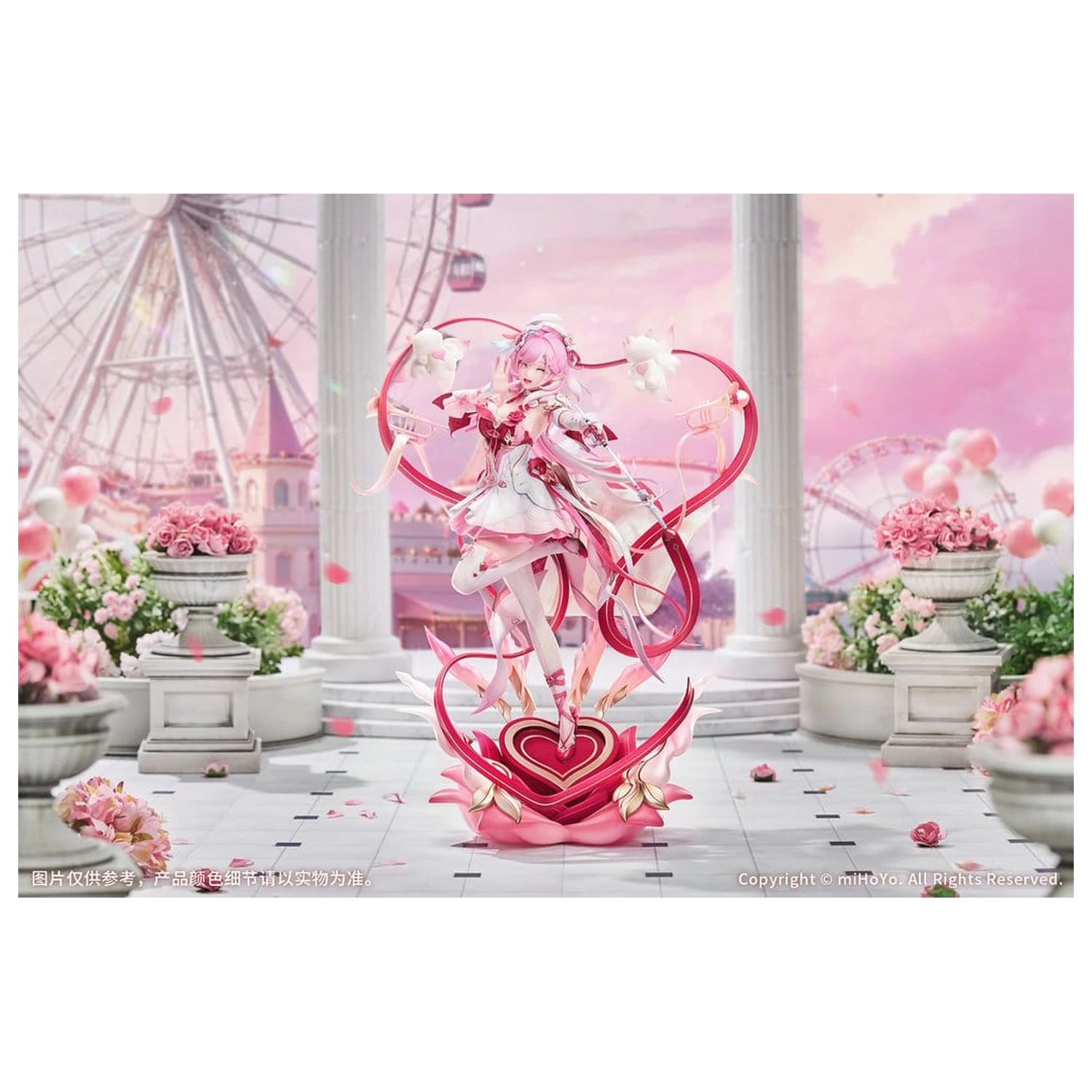Honkai Impact 3rd Figurina PVC 1/7 Elysia Hi Love Elf Ver. Cu Bonus 29 cm poza produsului