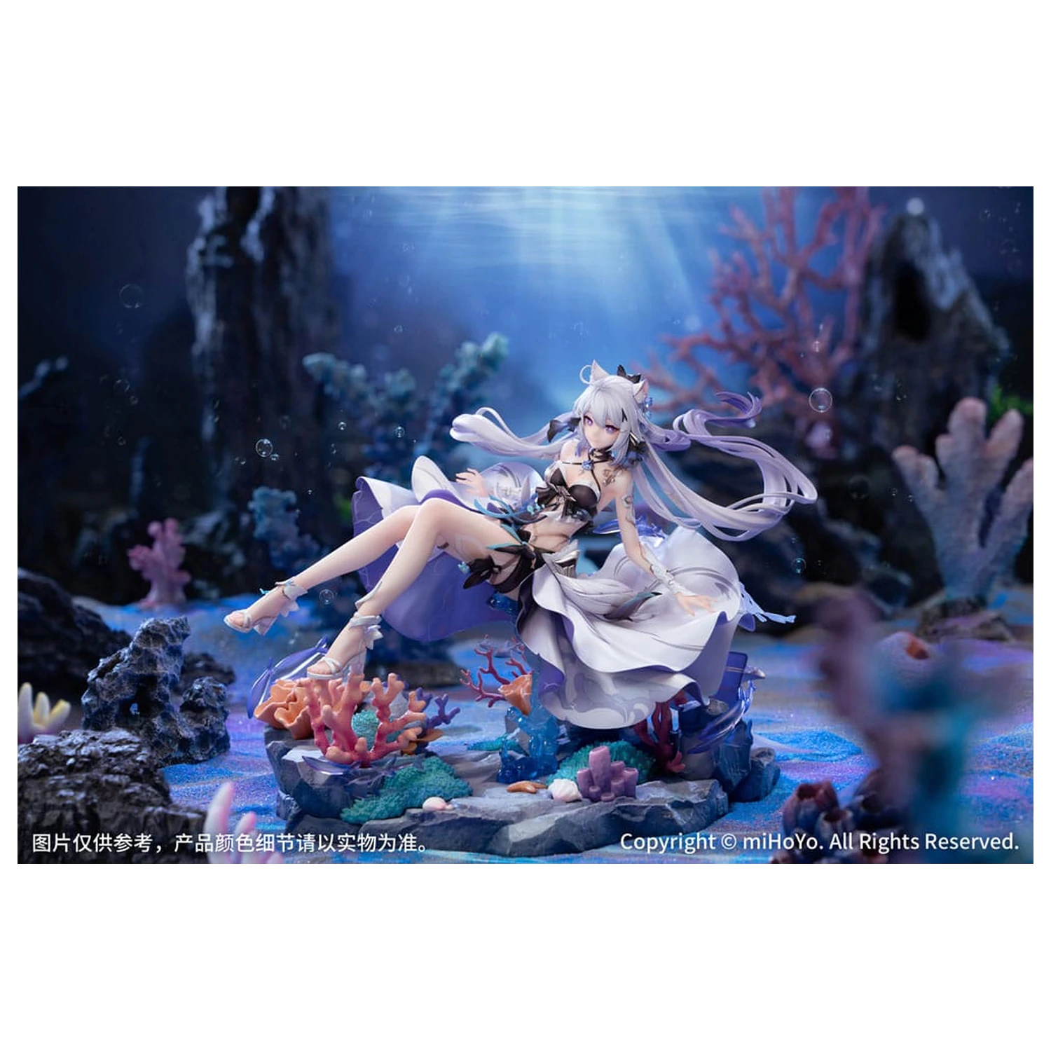 Honkai Impact 3rd Statuie PVC 1/7 Kiana Herrscher of Finality: Selenic Ripples Ver. Editie Bonus 20 cm poza produsului