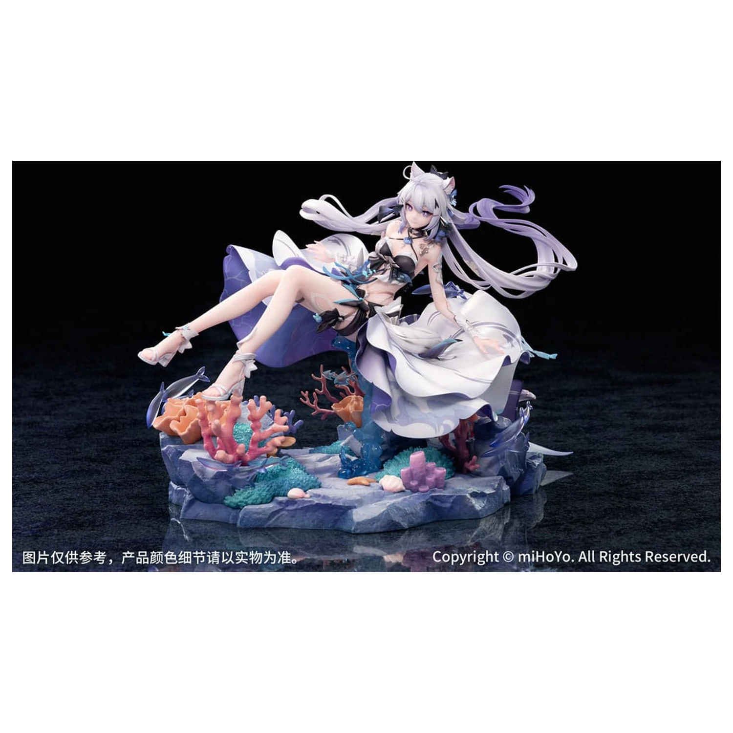 Honkai Impact 3rd Statuie PVC 1/7 Kiana Herrscher of Finality: Selenic Ripples Ver. Editie Bonus 20 cm poza produsului
