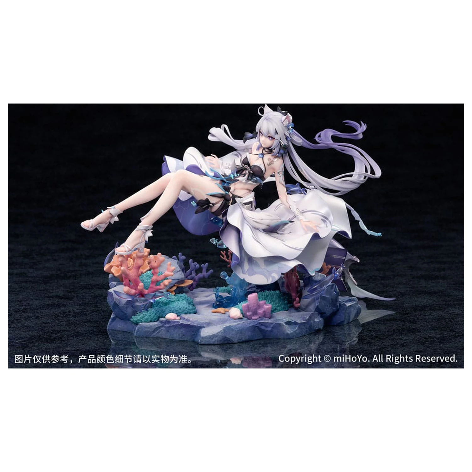 Honkai Impact 3rd Statuie PVC 1/7 Kiana Herrscher of Finality: Selenic Ripples Ver. Editie Bonus 20 cm poza produsului