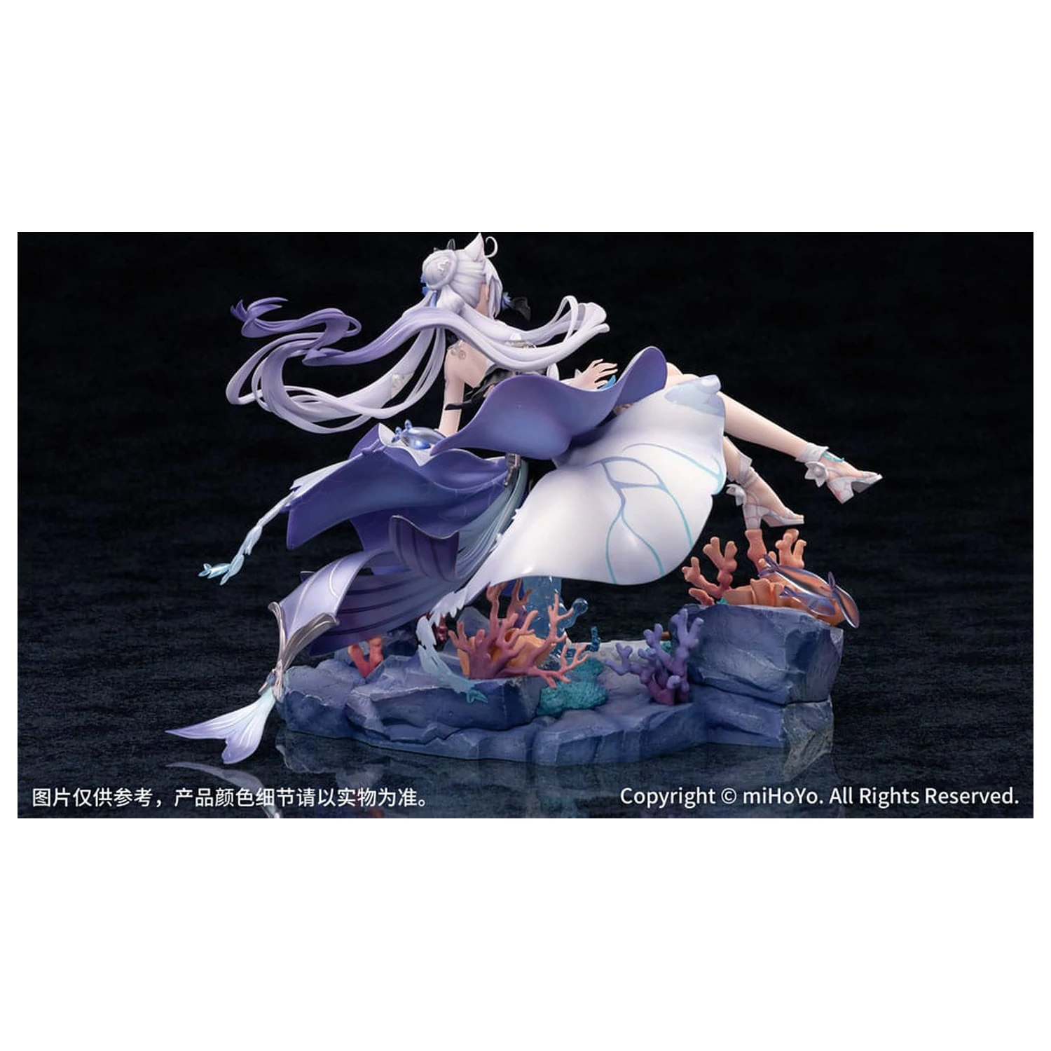 Honkai Impact 3rd Statuie PVC 1/7 Kiana Herrscher of Finality: Selenic Ripples Ver. Editie Bonus 20 cm poza produsului