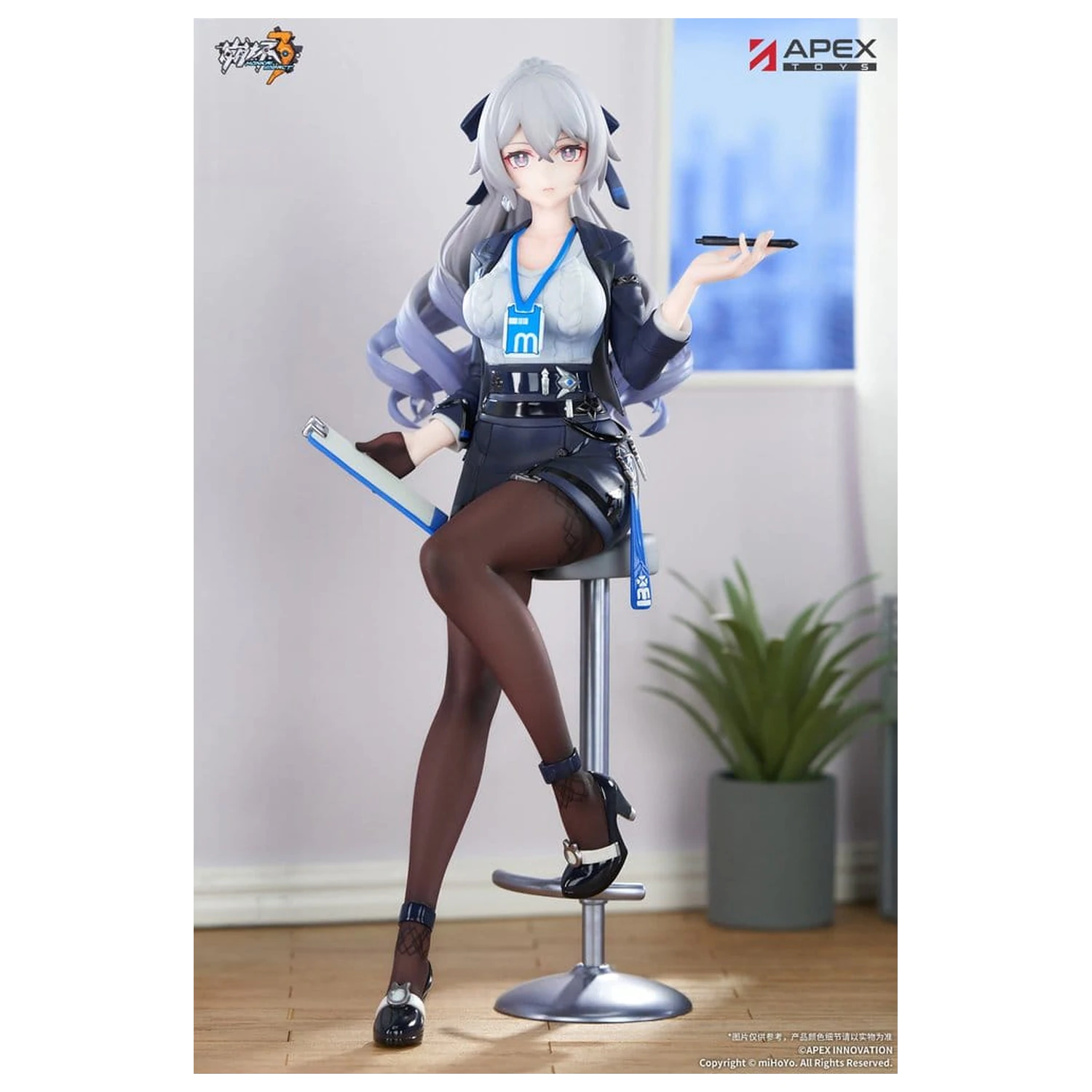Honkai Impact 3rd Limpie Series Figurină din PVC 1/8 Bronya Zaychik Outstanding Attitude Ver. 21 cm poza produsului