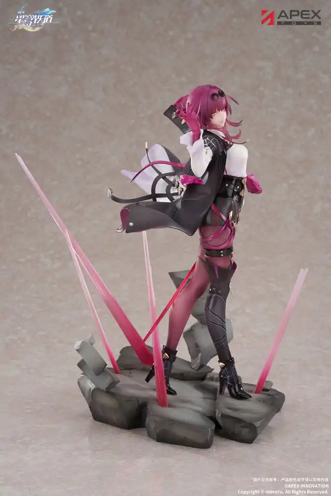 Honkai: Star Rail Statuie PVC 1/7 Kafka 27 cm poza produsului