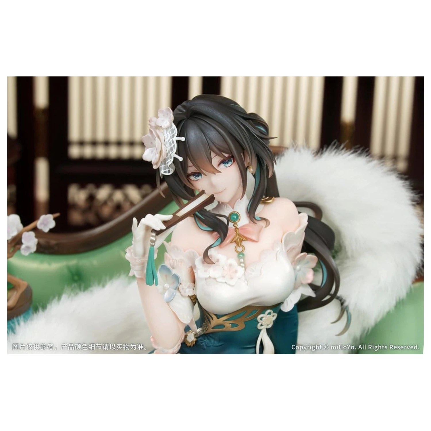 Honkai: Star Rail Figurina din PVC 1/7 Ruan Mei Plumblossom Letter Ver. Cu Bonus 18 cm poza produsului