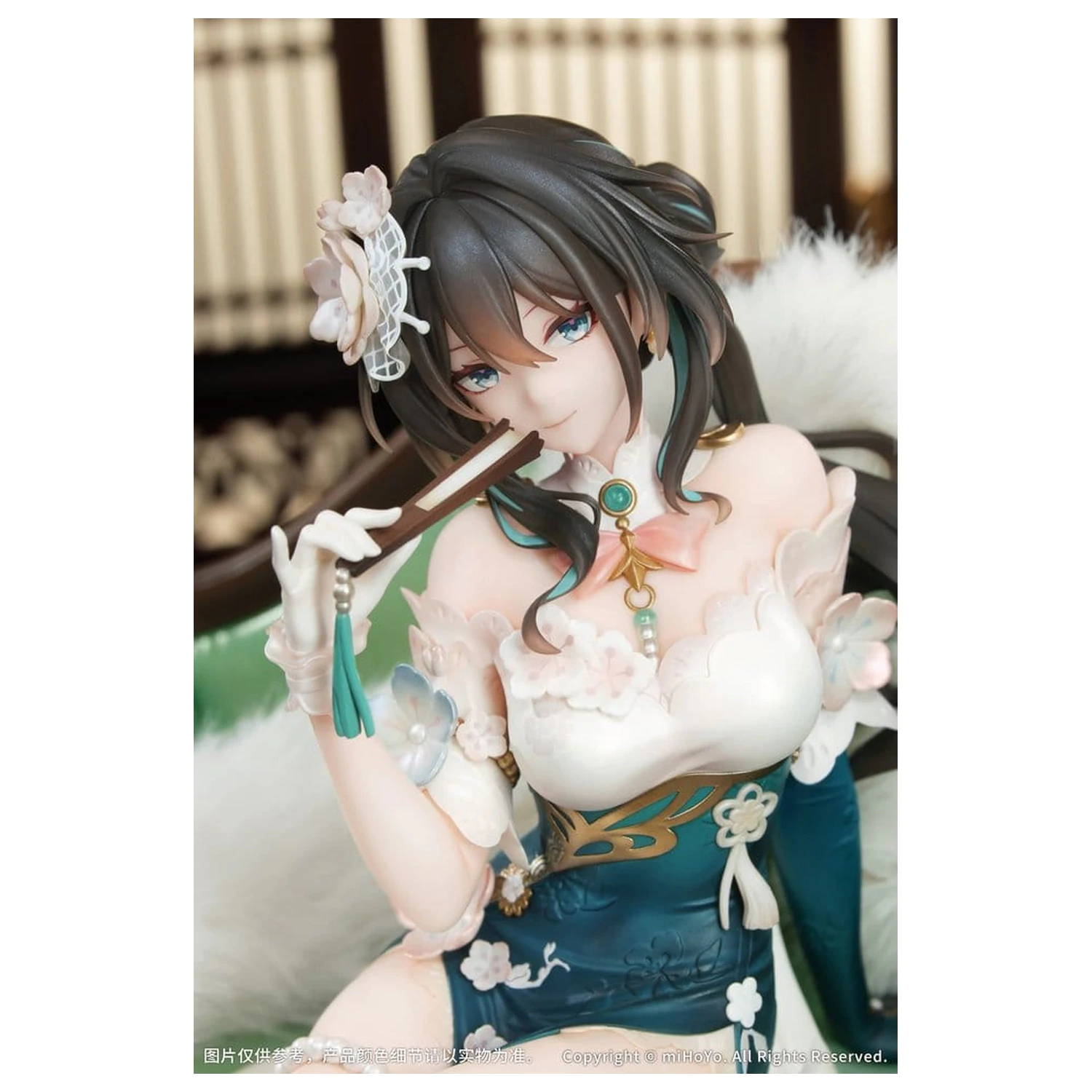Honkai: Star Rail Figurina din PVC 1/7 Ruan Mei Plumblossom Letter Ver. Cu Bonus 18 cm poza produsului
