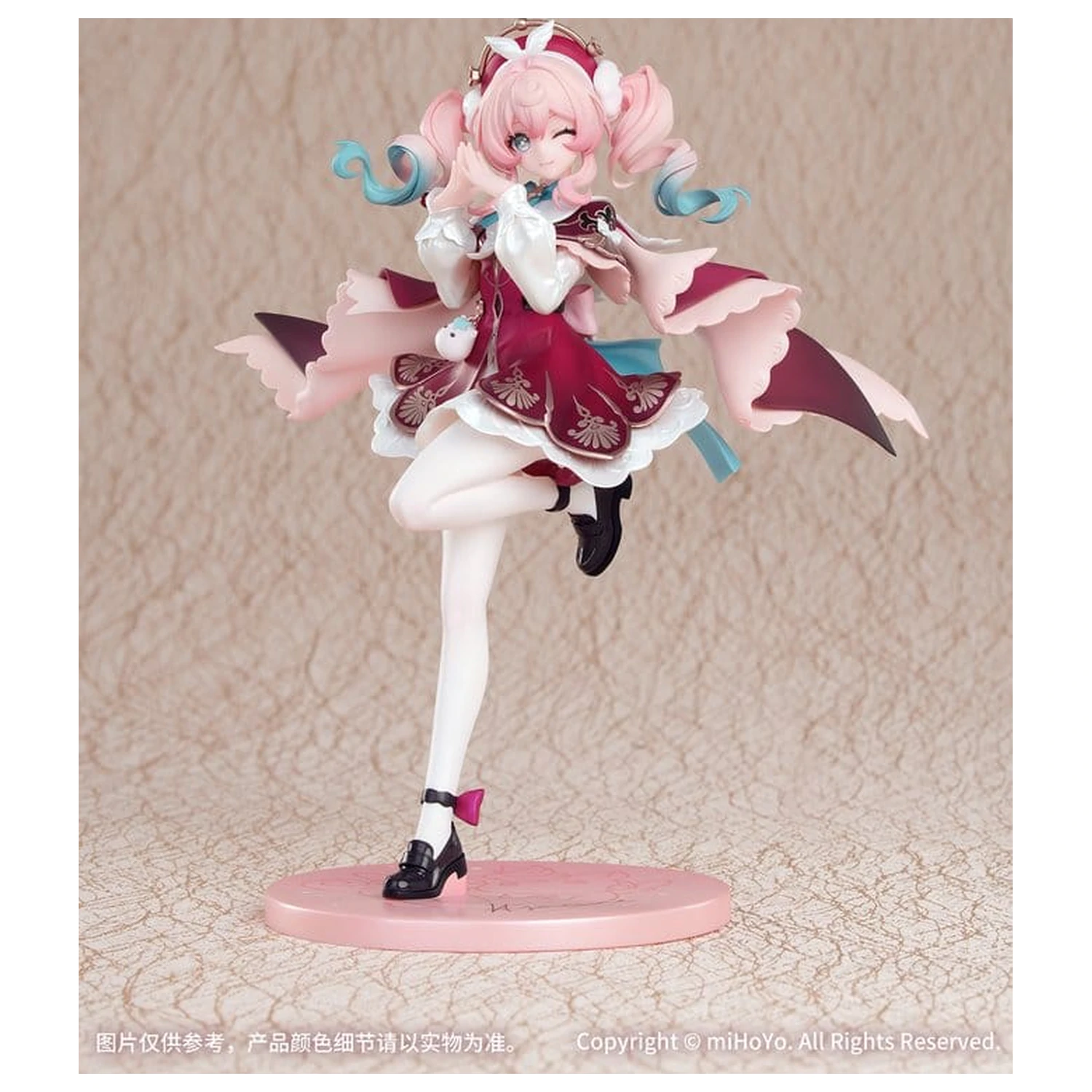 Honkai: Star Rail Figurina PVC 1/8 Cadou+ Hyacine 19 cm poza produsului