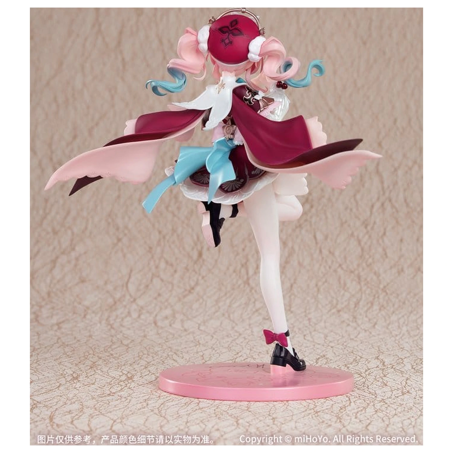 Honkai: Star Rail Figurina PVC 1/8 Cadou+ Hyacine 19 cm poza produsului