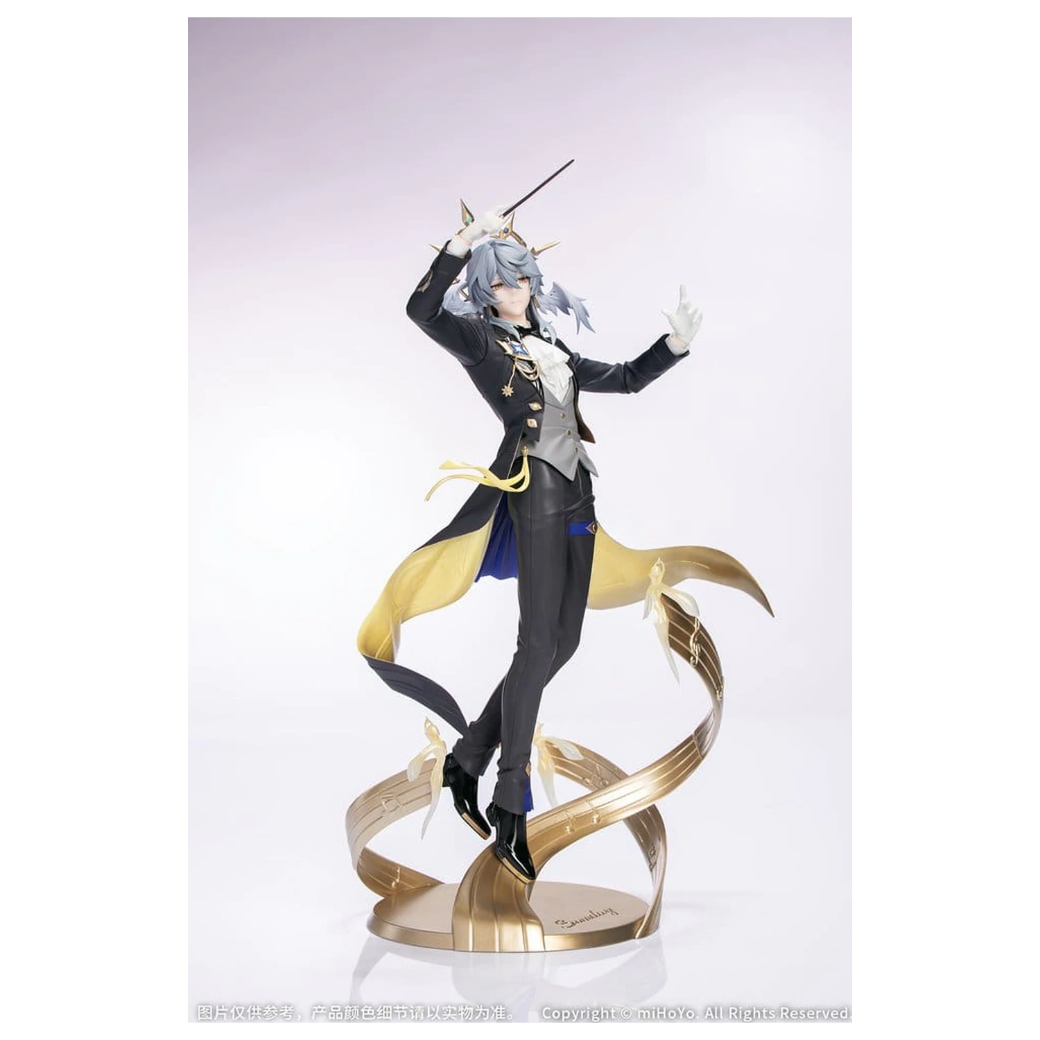 Honkai: Star Rail Figurina din PVC 1/8 Cadou+ Sunday Star Rail Live Ver. 30 cm poza produsului