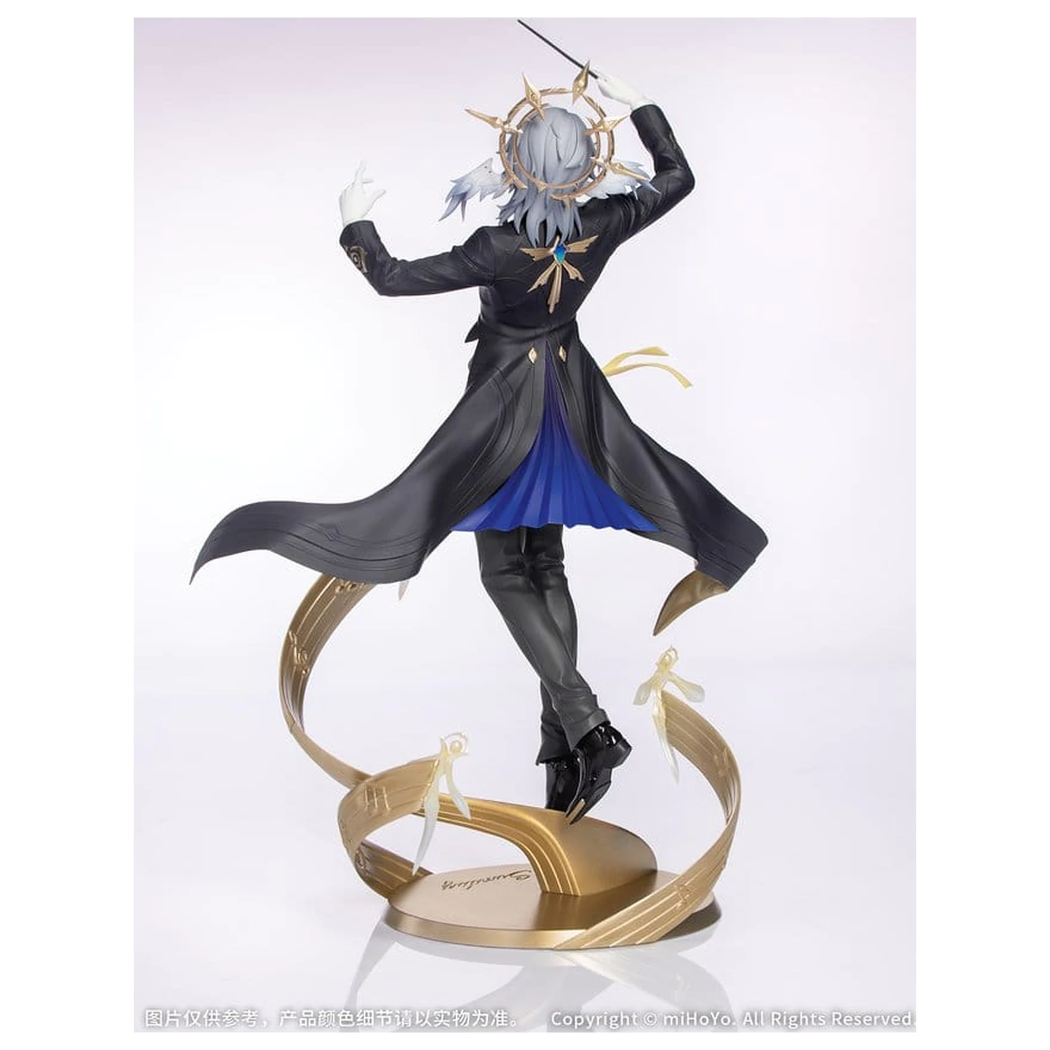 Honkai: Star Rail Figurina din PVC 1/8 Cadou+ Sunday Star Rail Live Ver. 30 cm poza produsului