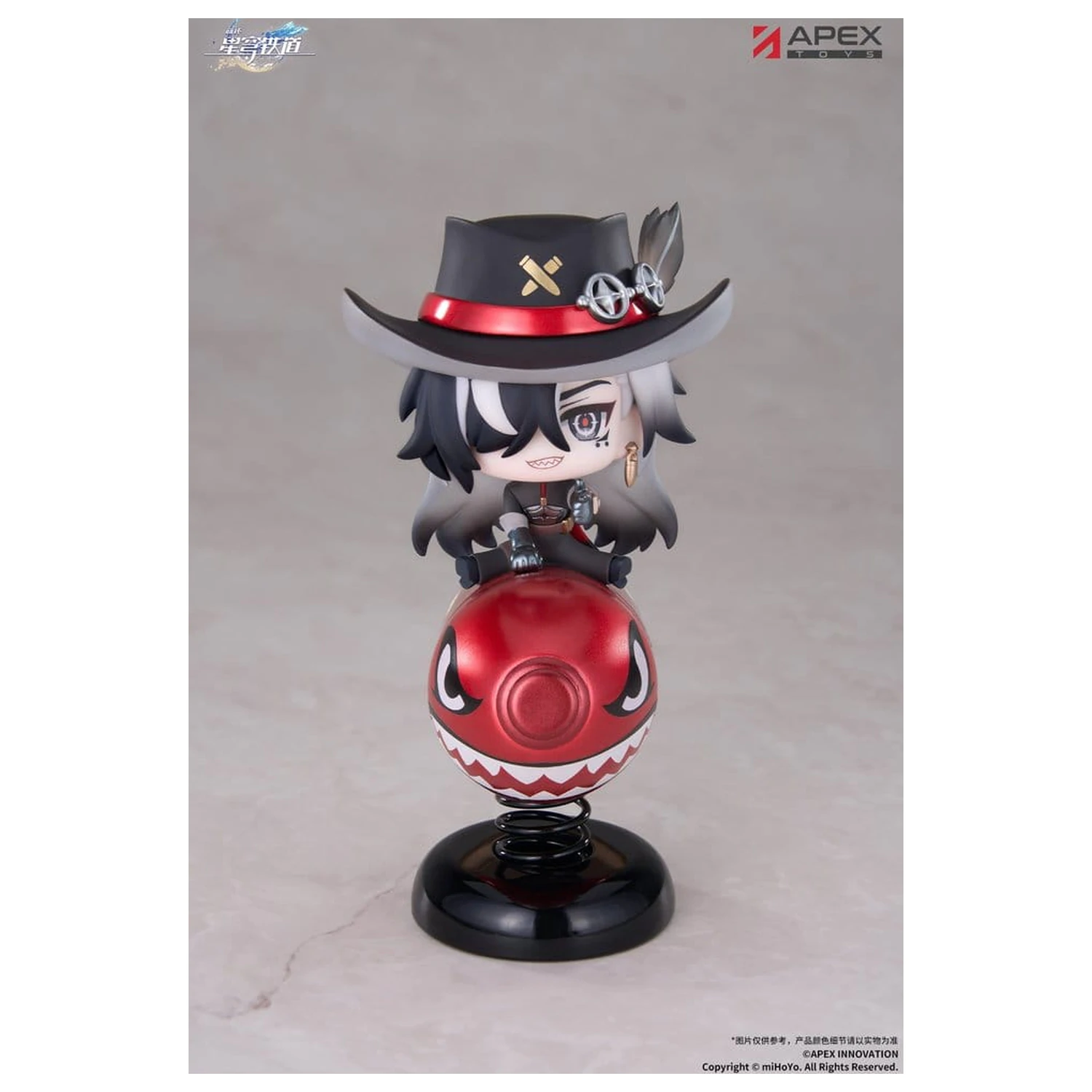 Honkai: Star Rail Chibi Chara PVC Figurina Boothill YuraYura 11 cm poza produsului