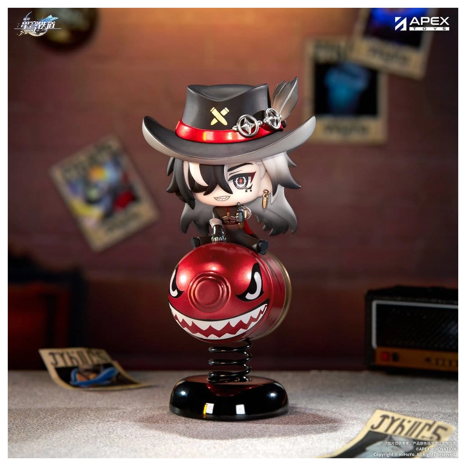 Honkai: Star Rail Chibi Chara PVC Figurina Boothill YuraYura 11 cm poza produsului