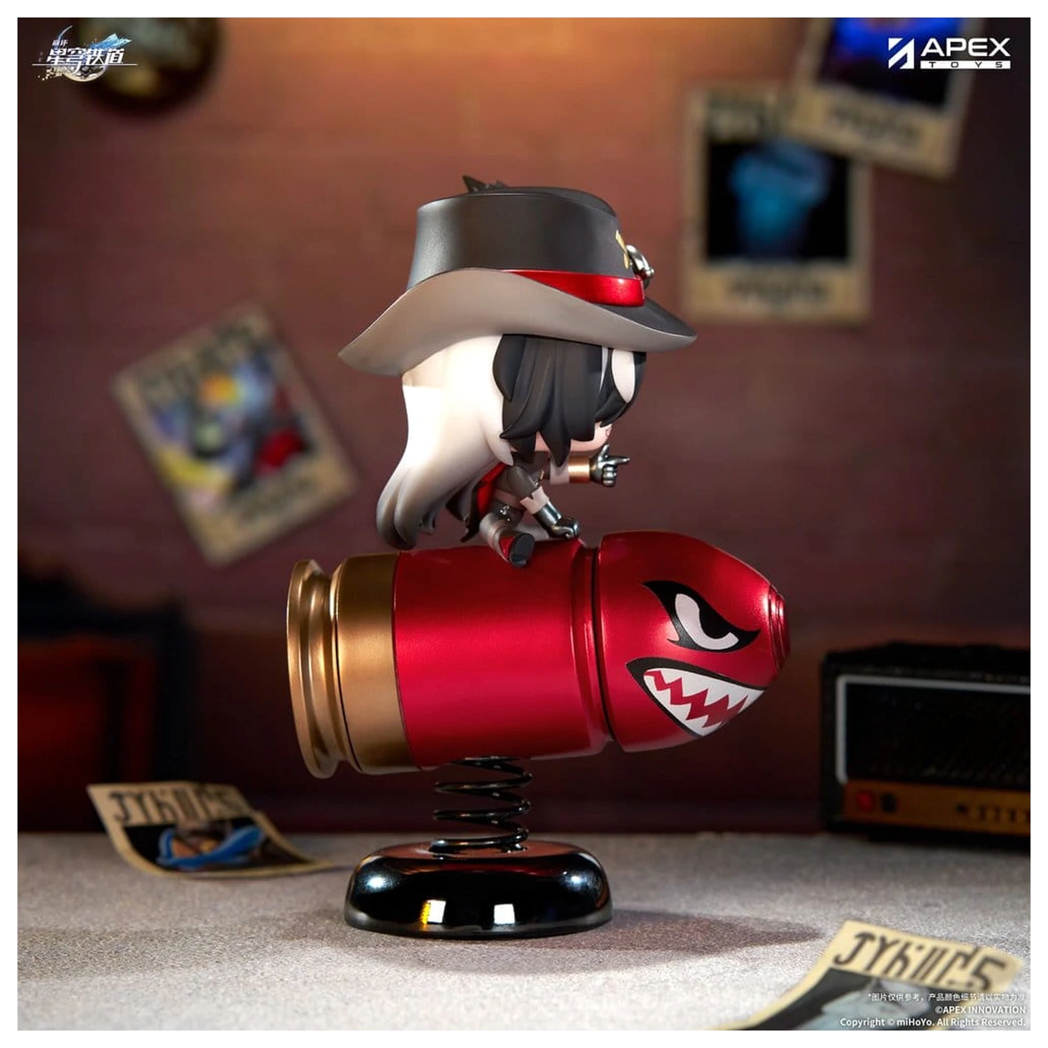 Honkai: Star Rail Chibi Chara PVC Figurina Boothill YuraYura 11 cm poza produsului