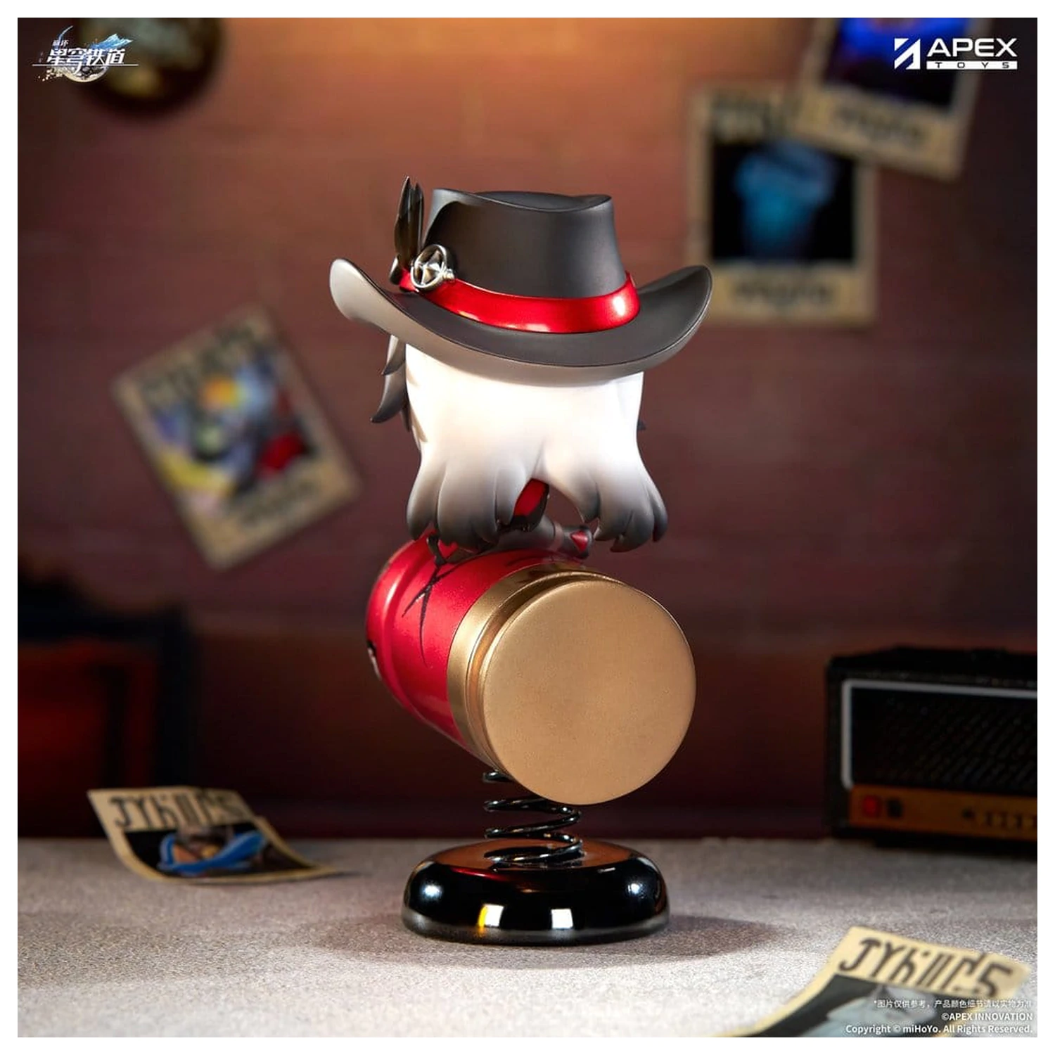 Honkai: Star Rail Chibi Chara PVC Figurina Boothill YuraYura 11 cm poza produsului