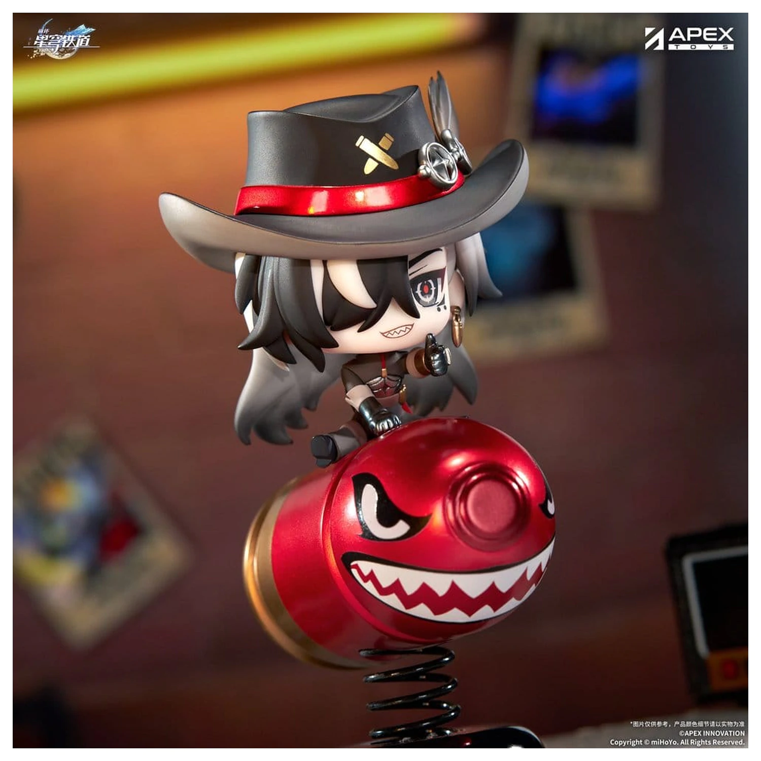 Honkai: Star Rail Chibi Chara PVC Figurina Boothill YuraYura 11 cm poza produsului