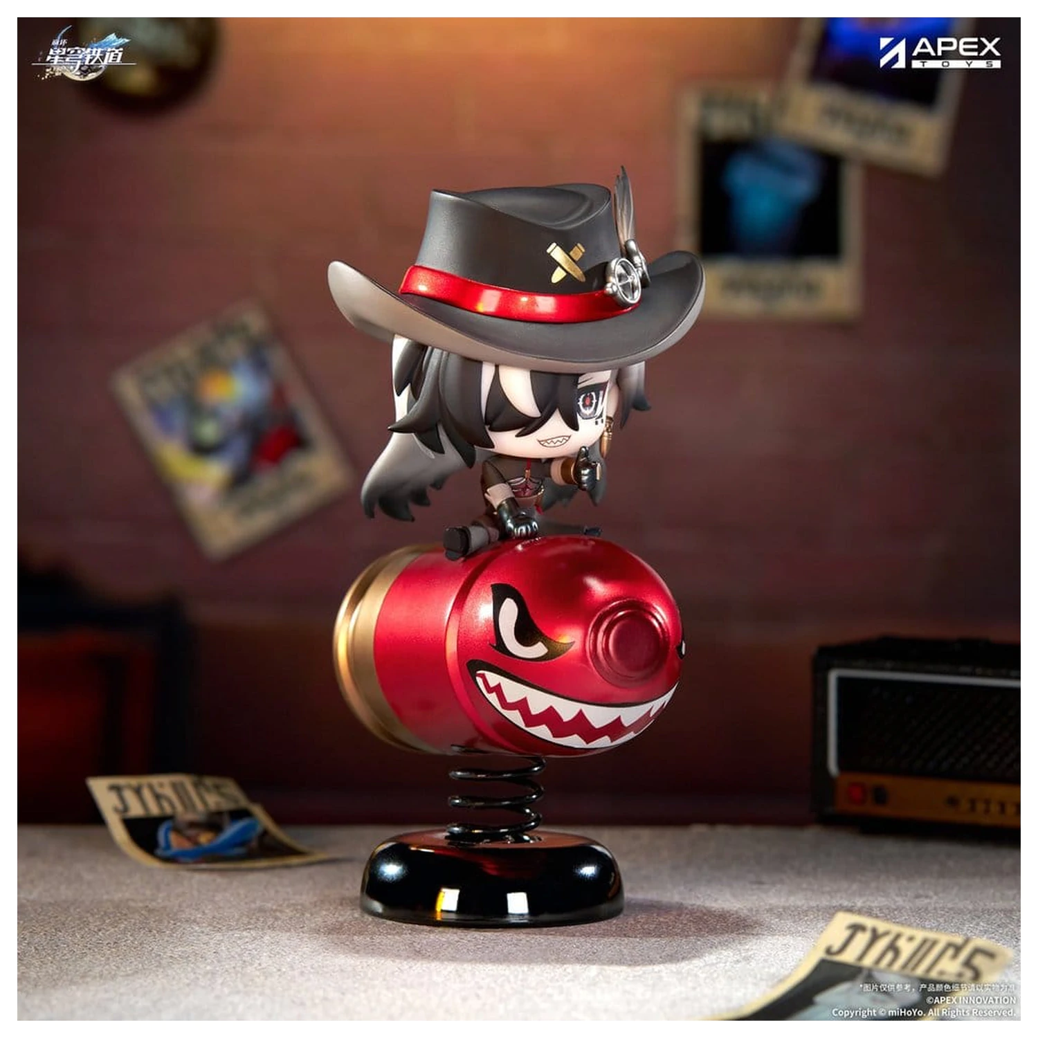 Honkai: Star Rail Chibi Chara PVC Figurina Boothill YuraYura 11 cm poza produsului
