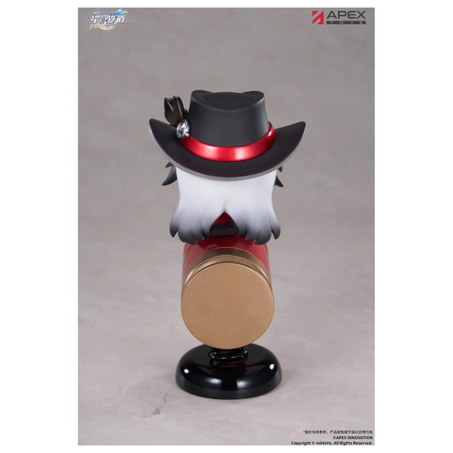 Honkai: Star Rail Chibi Chara PVC Figurina Boothill YuraYura 11 cm poza produsului