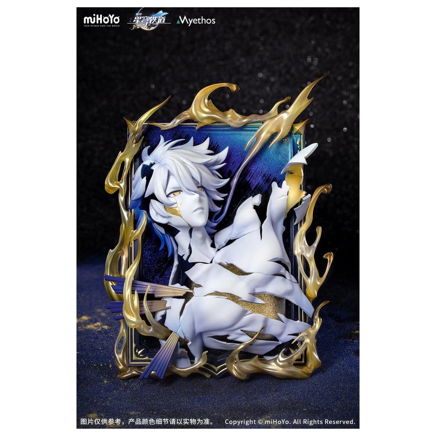 Honkai: Star Rail Figurina PVC Diorama Phainon Thus Burns the Dawn Ver. 25 cm poza produsului