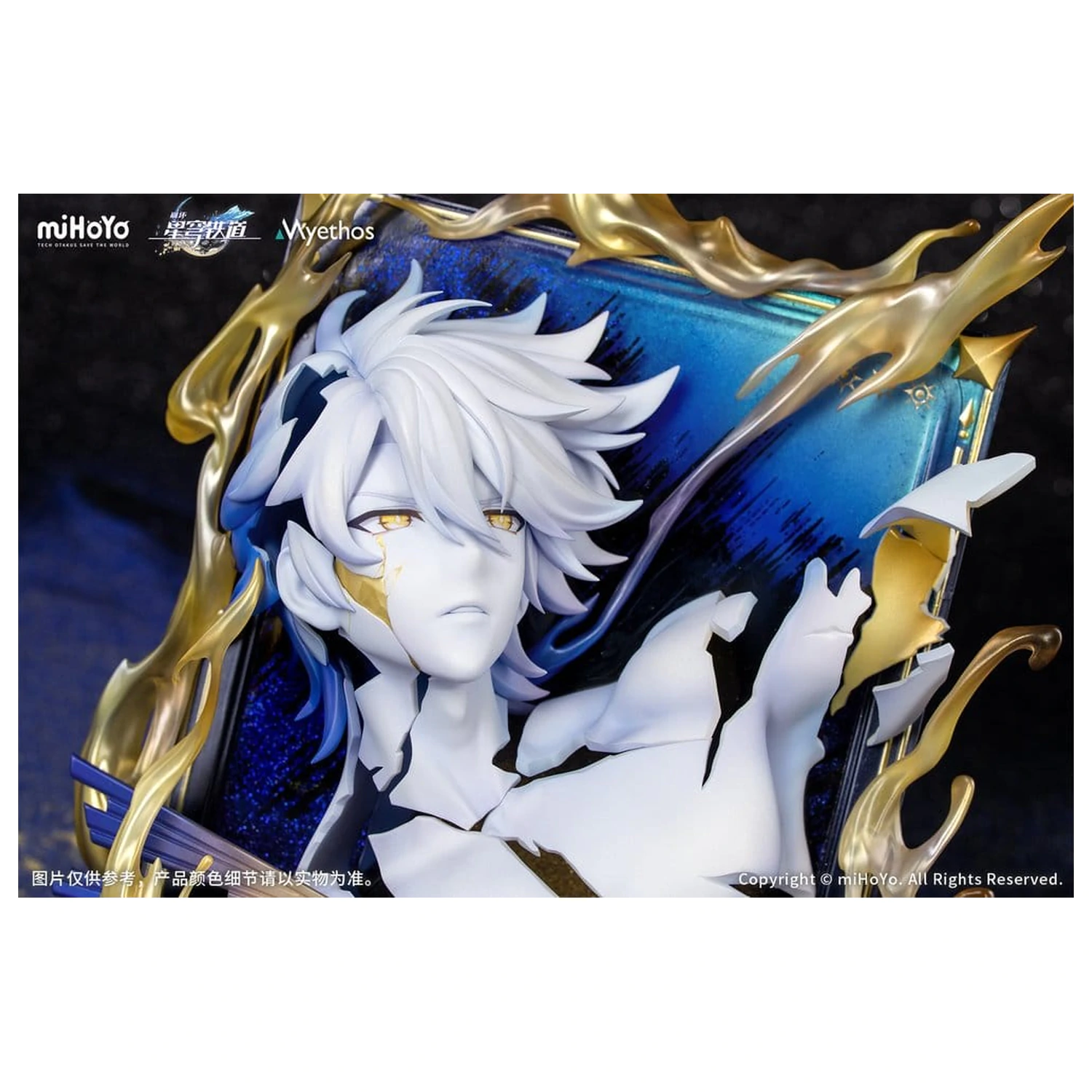 Honkai: Star Rail Figurina PVC Diorama Phainon Thus Burns the Dawn Ver. 25 cm poza produsului