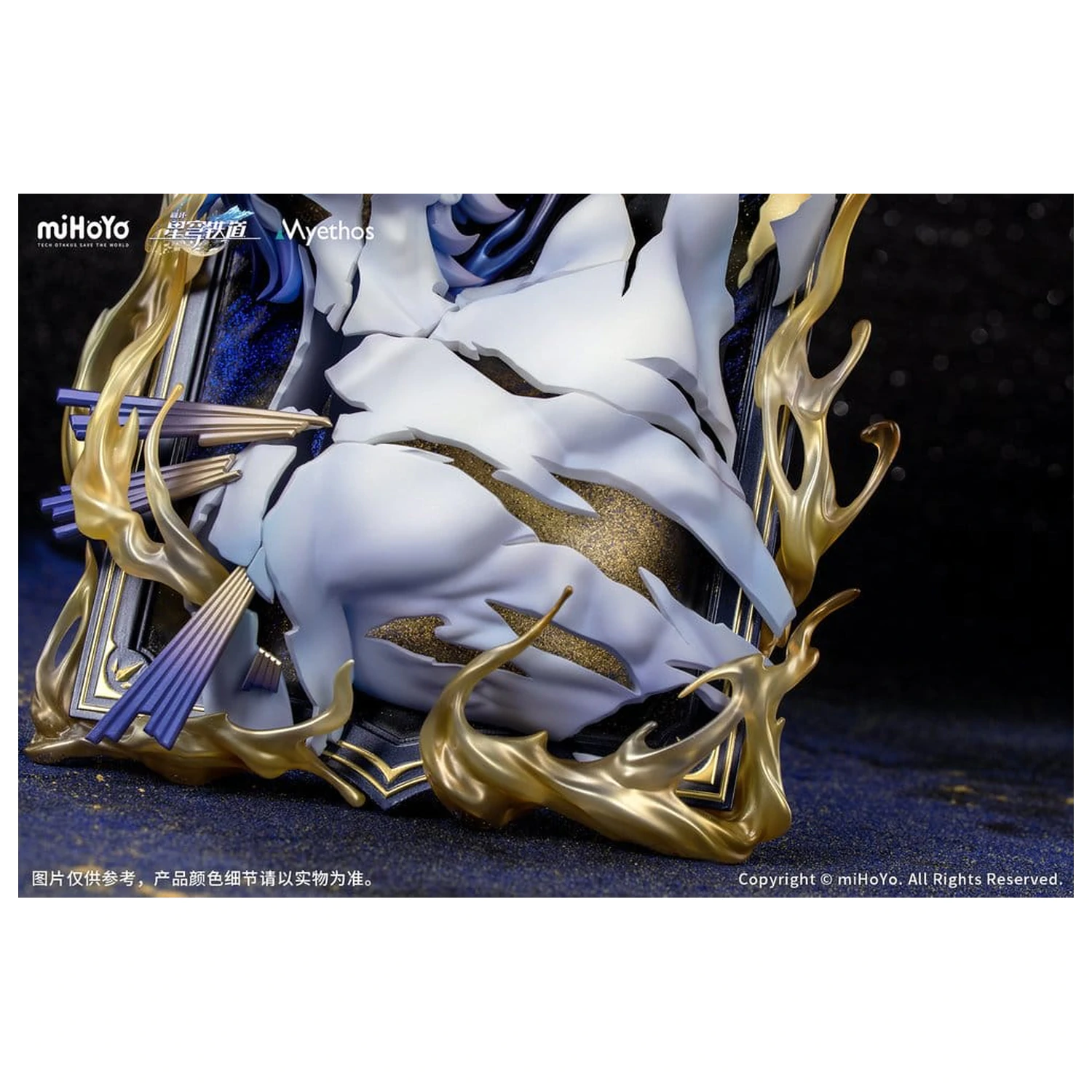 Honkai: Star Rail Figurina PVC Diorama Phainon Thus Burns the Dawn Ver. 25 cm poza produsului