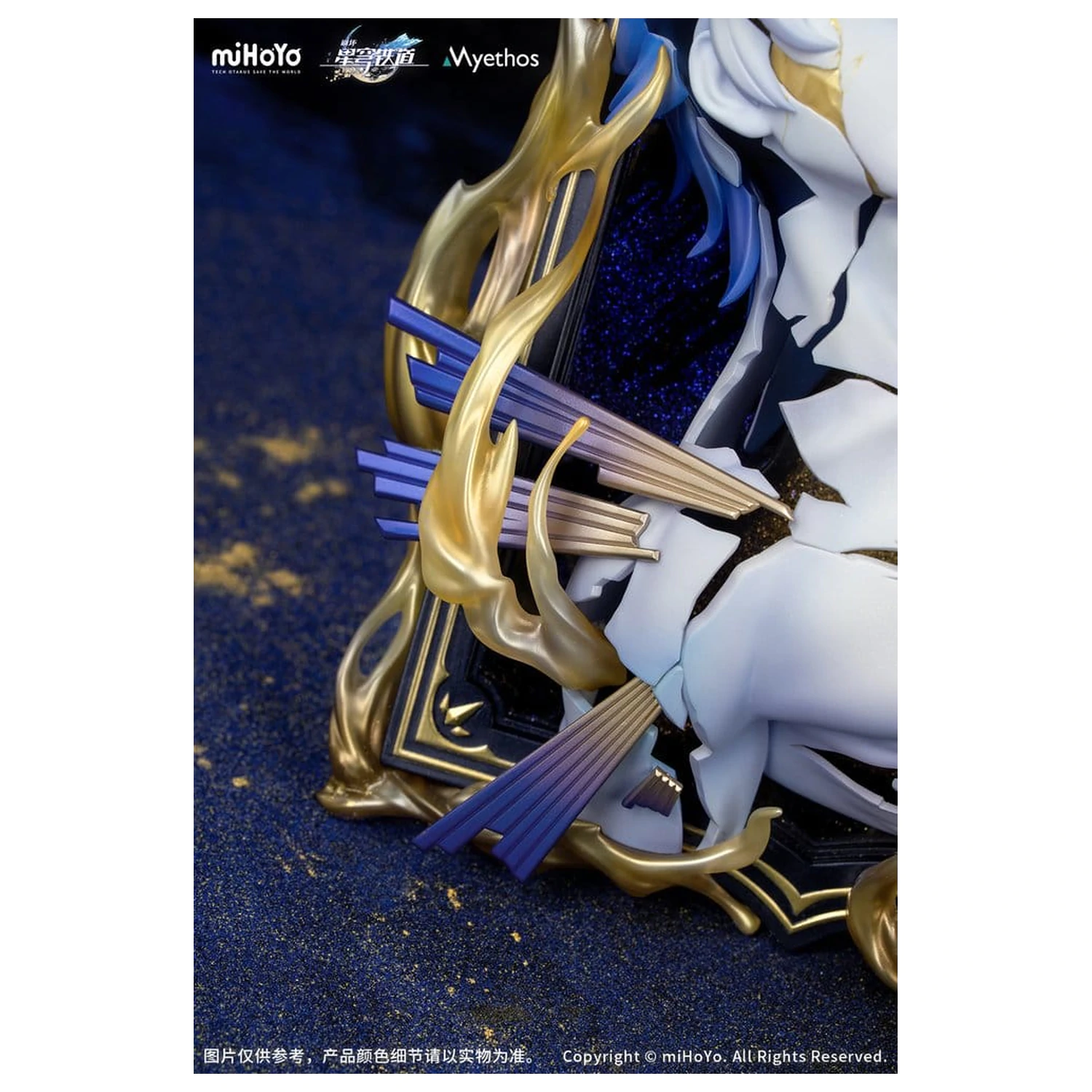 Honkai: Star Rail Figurina PVC Diorama Phainon Thus Burns the Dawn Ver. 25 cm poza produsului