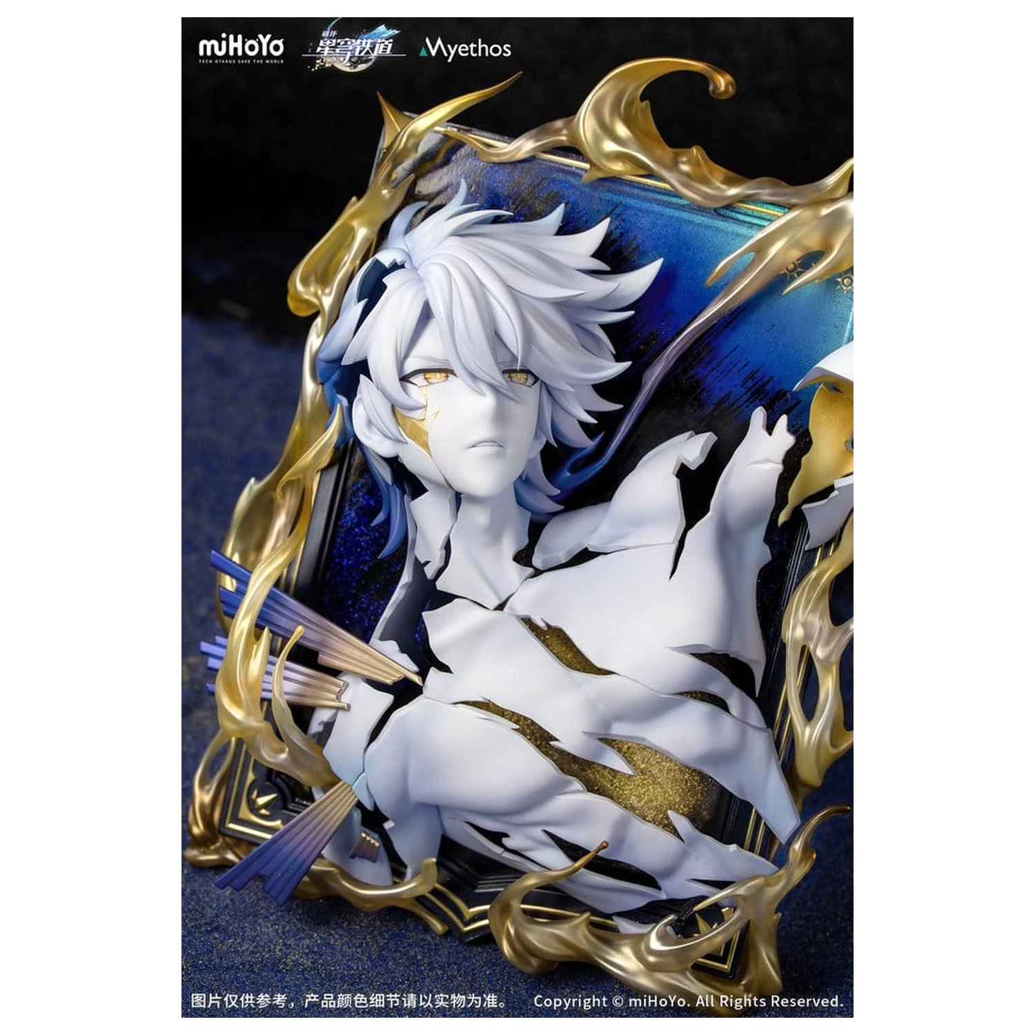 Honkai: Star Rail Figurina PVC Diorama Phainon Thus Burns the Dawn Ver. 25 cm poza produsului