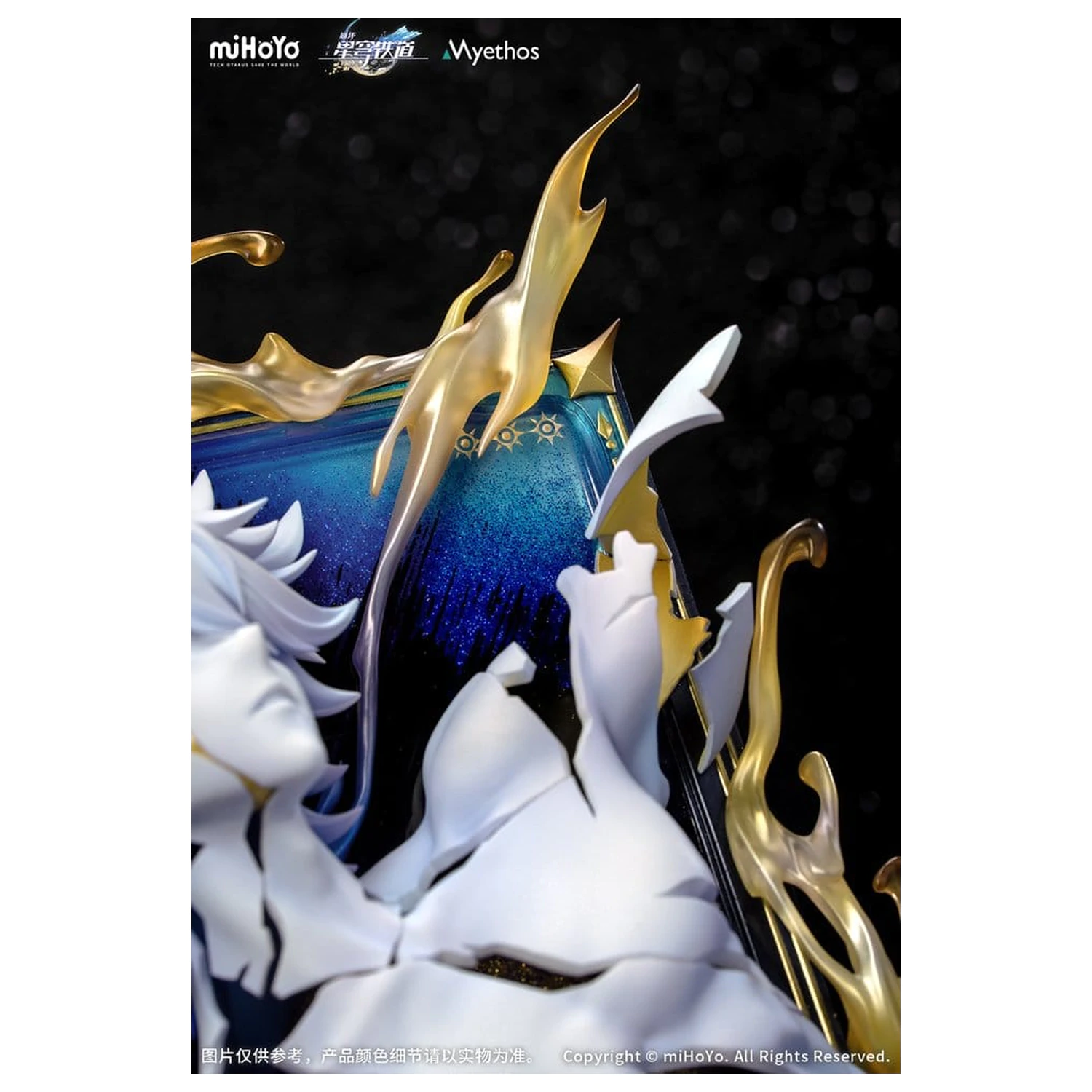 Honkai: Star Rail Figurina PVC Diorama Phainon Thus Burns the Dawn Ver. 25 cm poza produsului