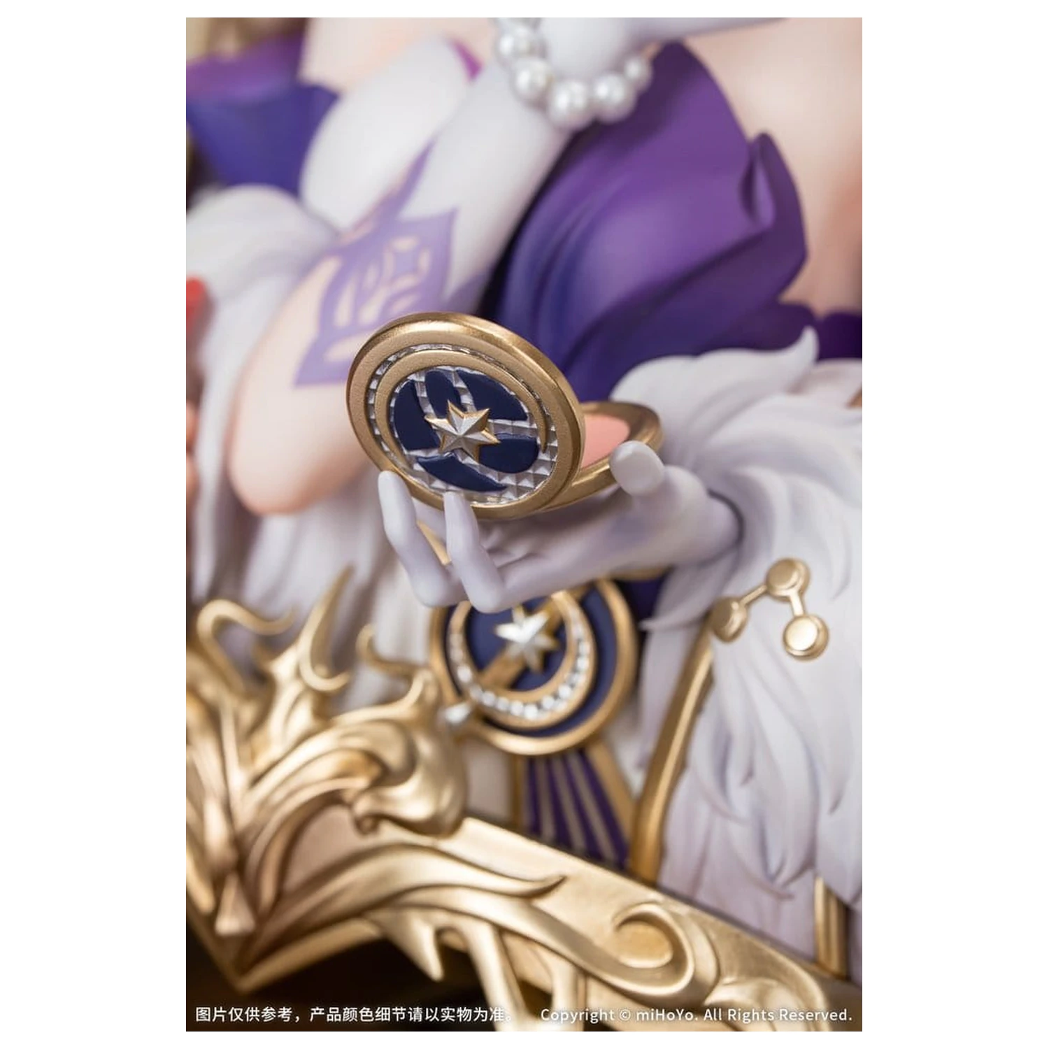 Honkai: Star Rail Statuie din PVC Diorama Robin: Flowing Nightglow Ver. 27 cm poza produsului