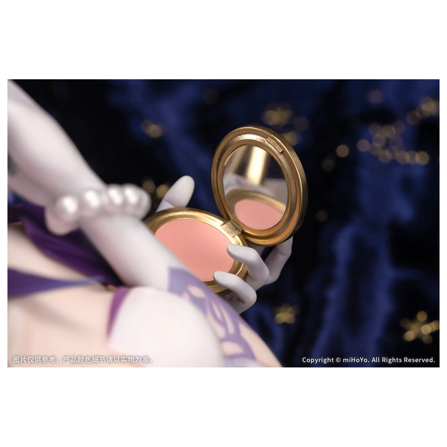 Honkai: Star Rail Statuie din PVC Diorama Robin: Flowing Nightglow Ver. 27 cm poza produsului