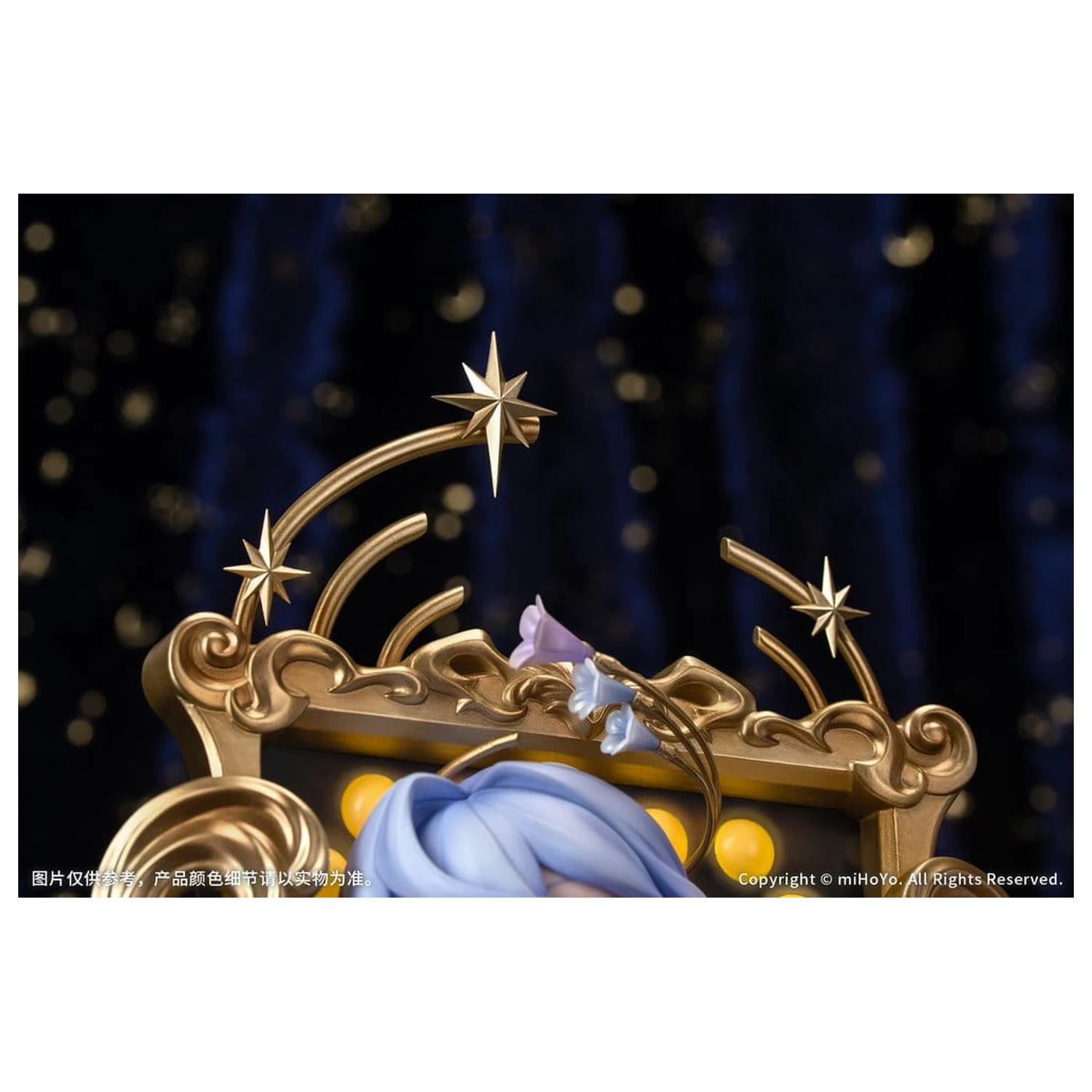 Honkai: Star Rail Statuie din PVC Diorama Robin: Flowing Nightglow Ver. 27 cm poza produsului