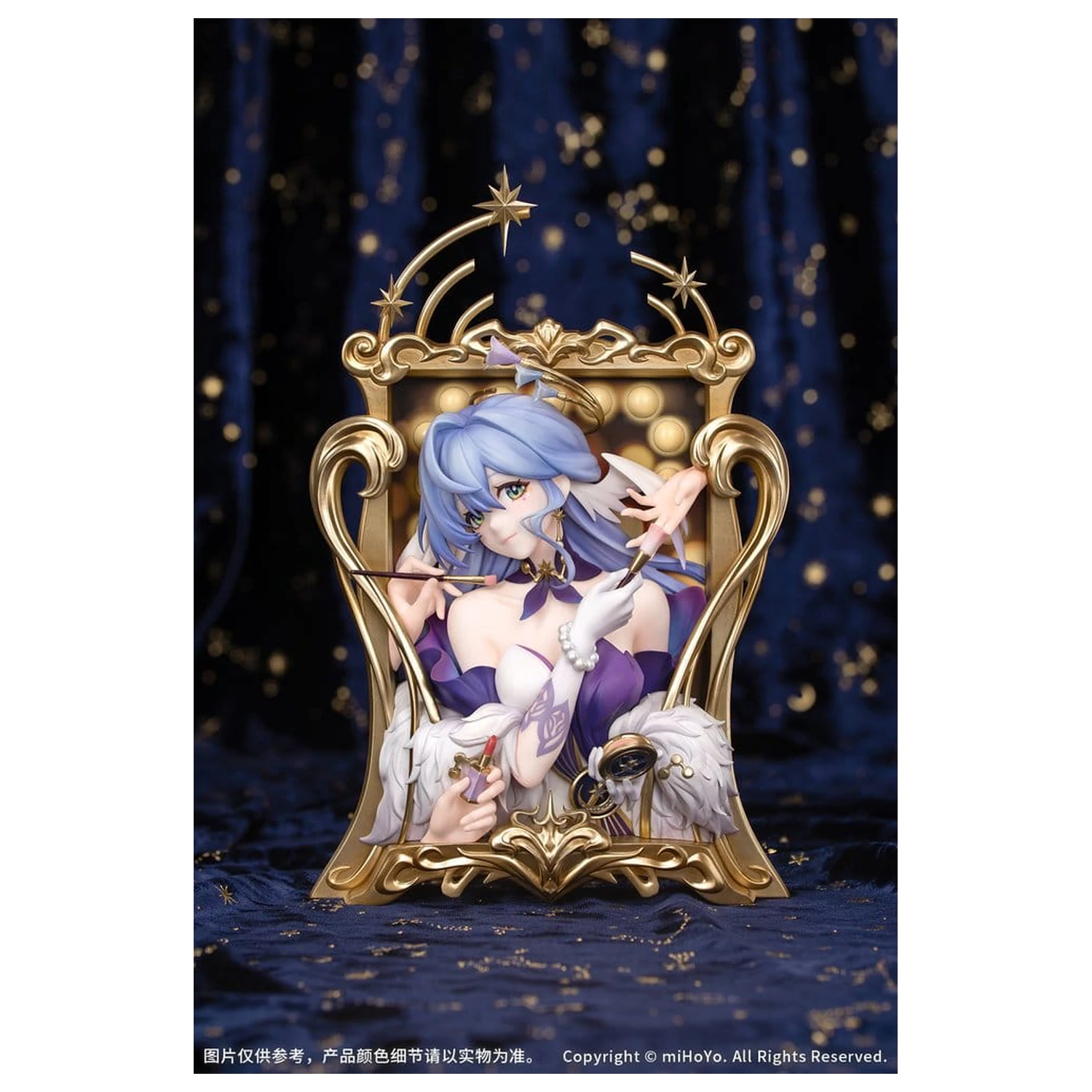 Honkai: Star Rail Statuie din PVC Diorama Robin: Flowing Nightglow Ver. 27 cm poza produsului