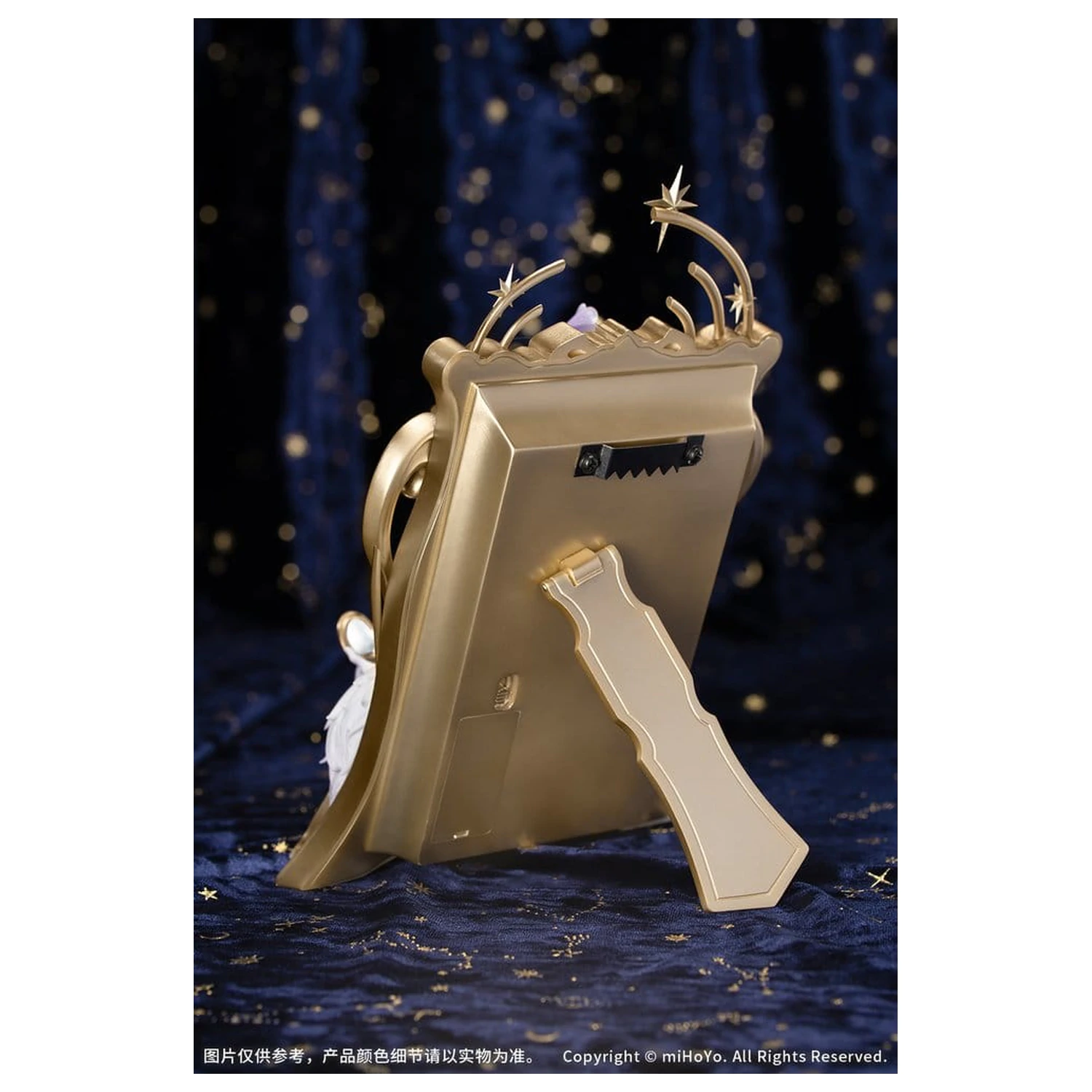 Honkai: Star Rail Statuie din PVC Diorama Robin: Flowing Nightglow Ver. 27 cm poza produsului