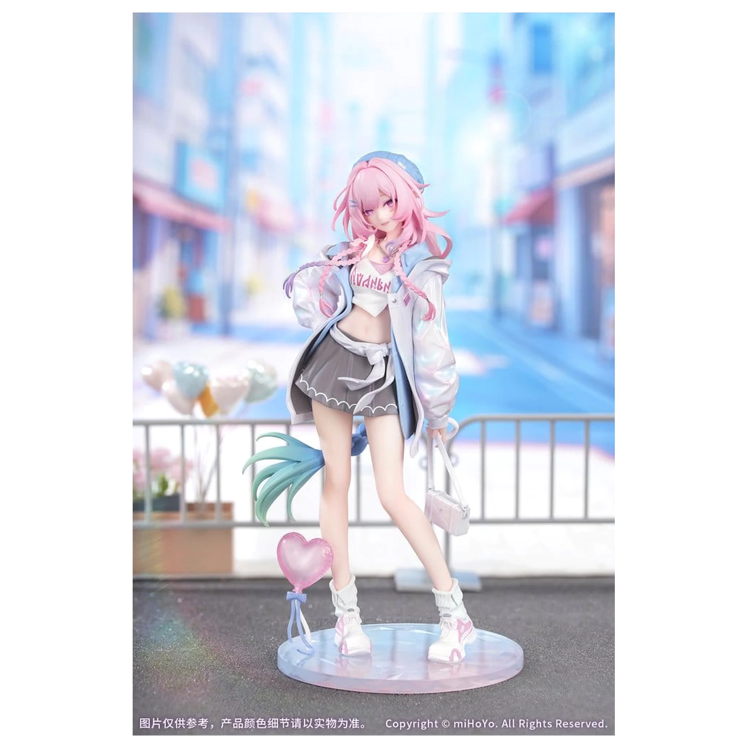 Honkai: Star Rail Gift+ Figurină PVC 1/8 Cyrene Wonderful Holiday Ver. 20 cm poza produsului