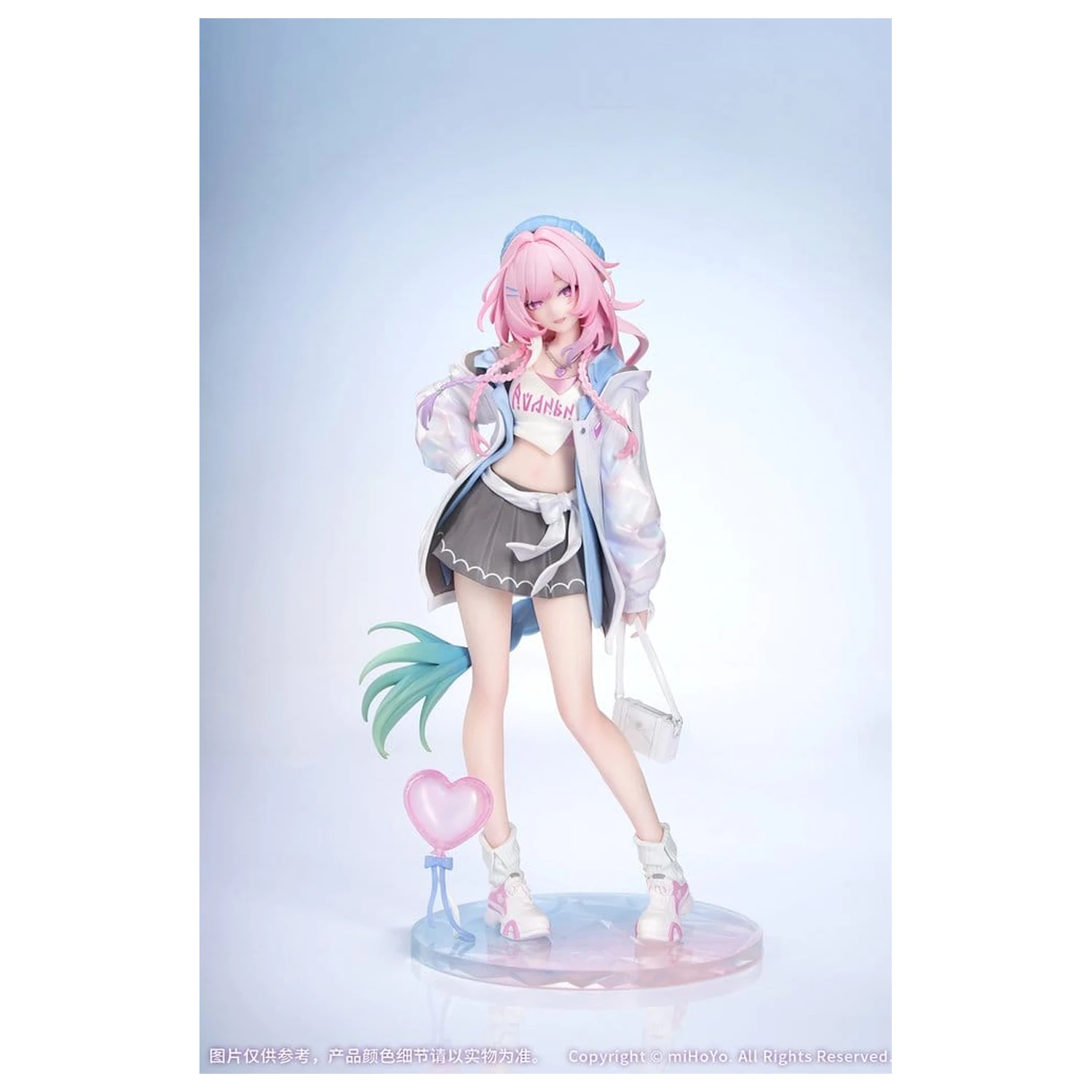 Honkai: Star Rail Gift+ Figurină PVC 1/8 Cyrene Wonderful Holiday Ver. 20 cm poza produsului