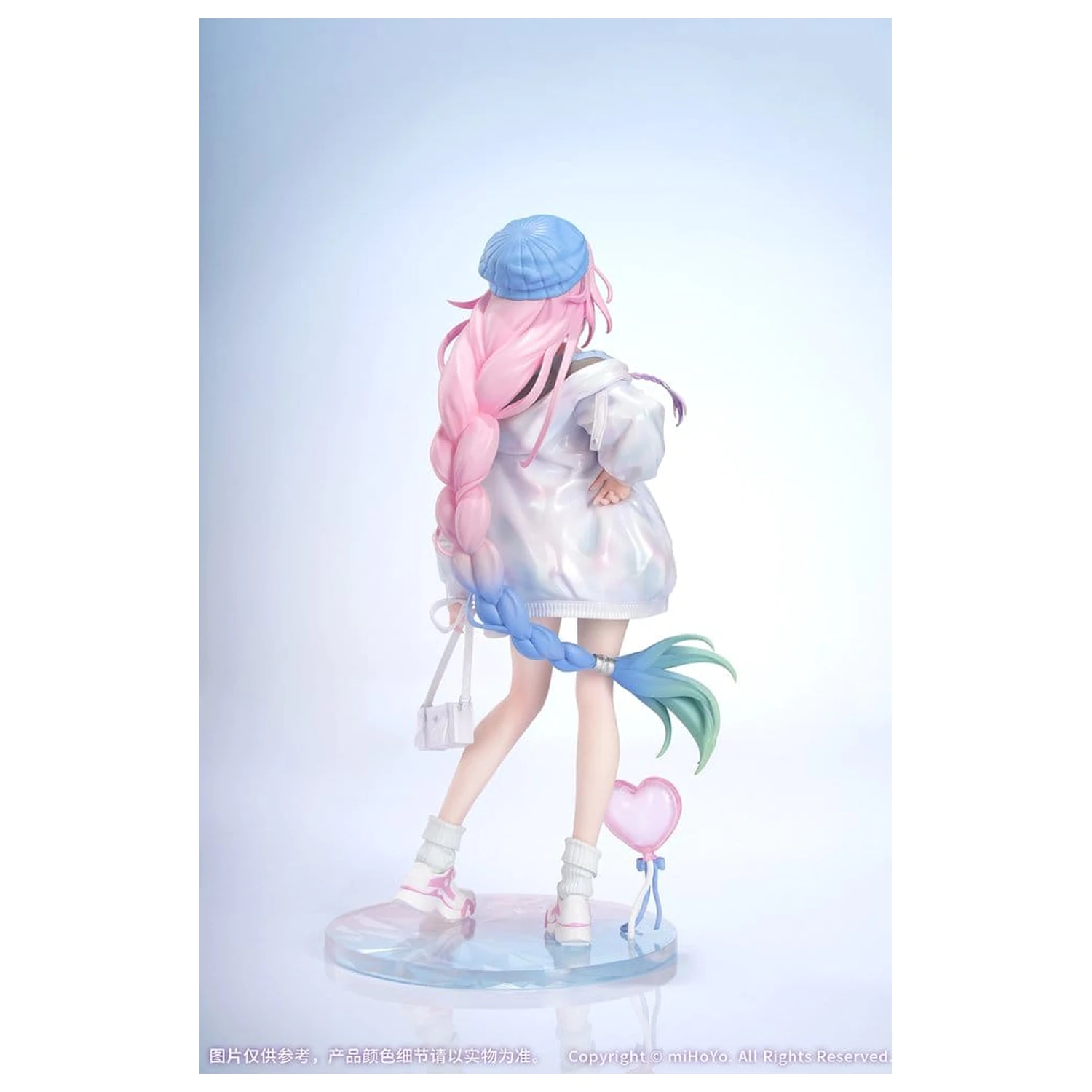Honkai: Star Rail Gift+ Figurină PVC 1/8 Cyrene Wonderful Holiday Ver. 20 cm poza produsului