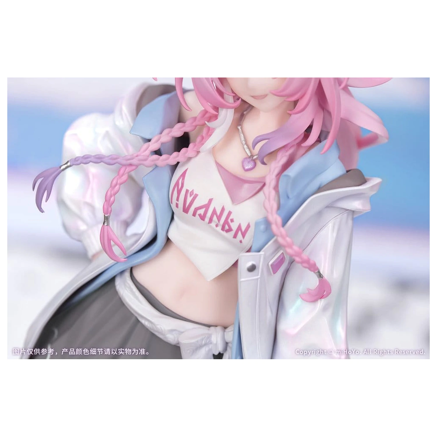 Honkai: Star Rail Gift+ Figurină PVC 1/8 Cyrene Wonderful Holiday Ver. 20 cm poza produsului