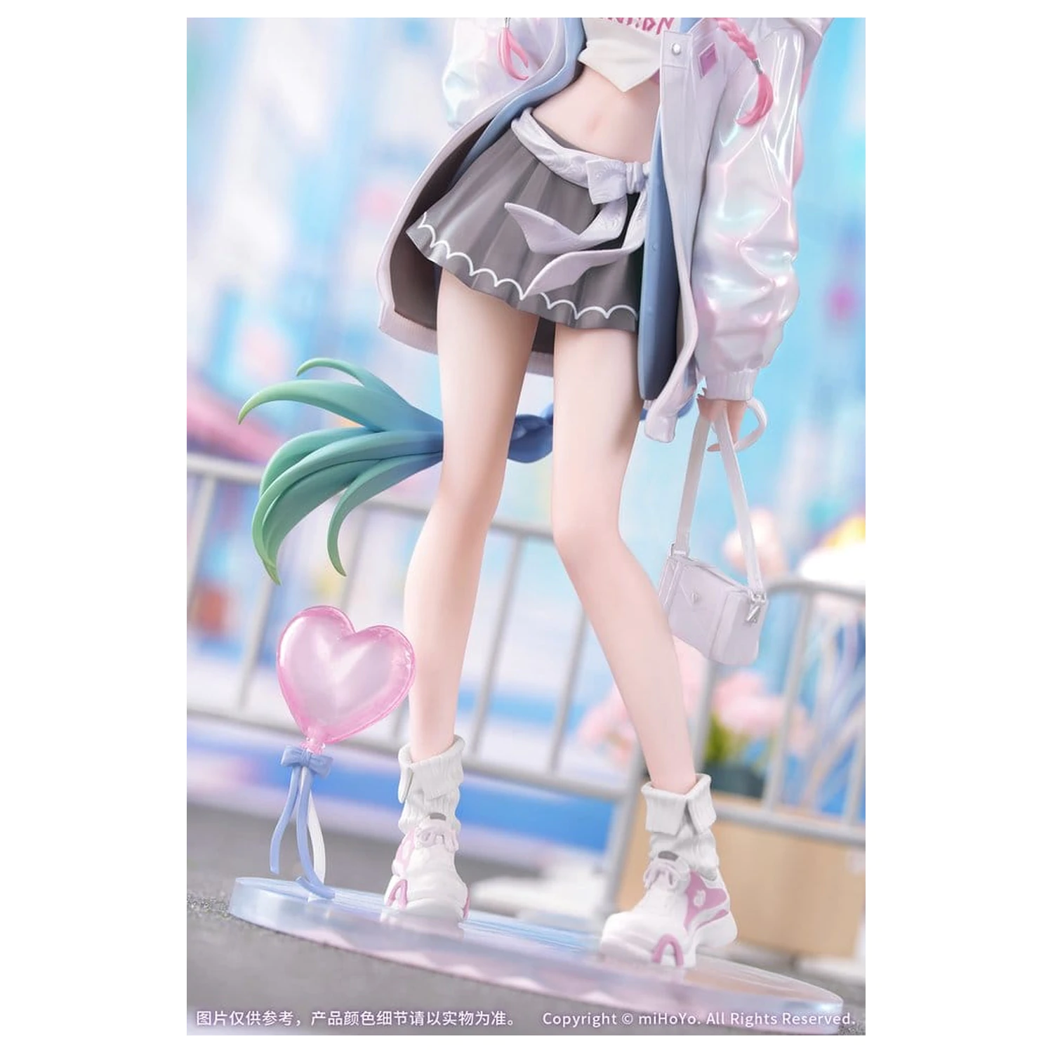 Honkai: Star Rail Gift+ Figurină PVC 1/8 Cyrene Wonderful Holiday Ver. 20 cm poza produsului