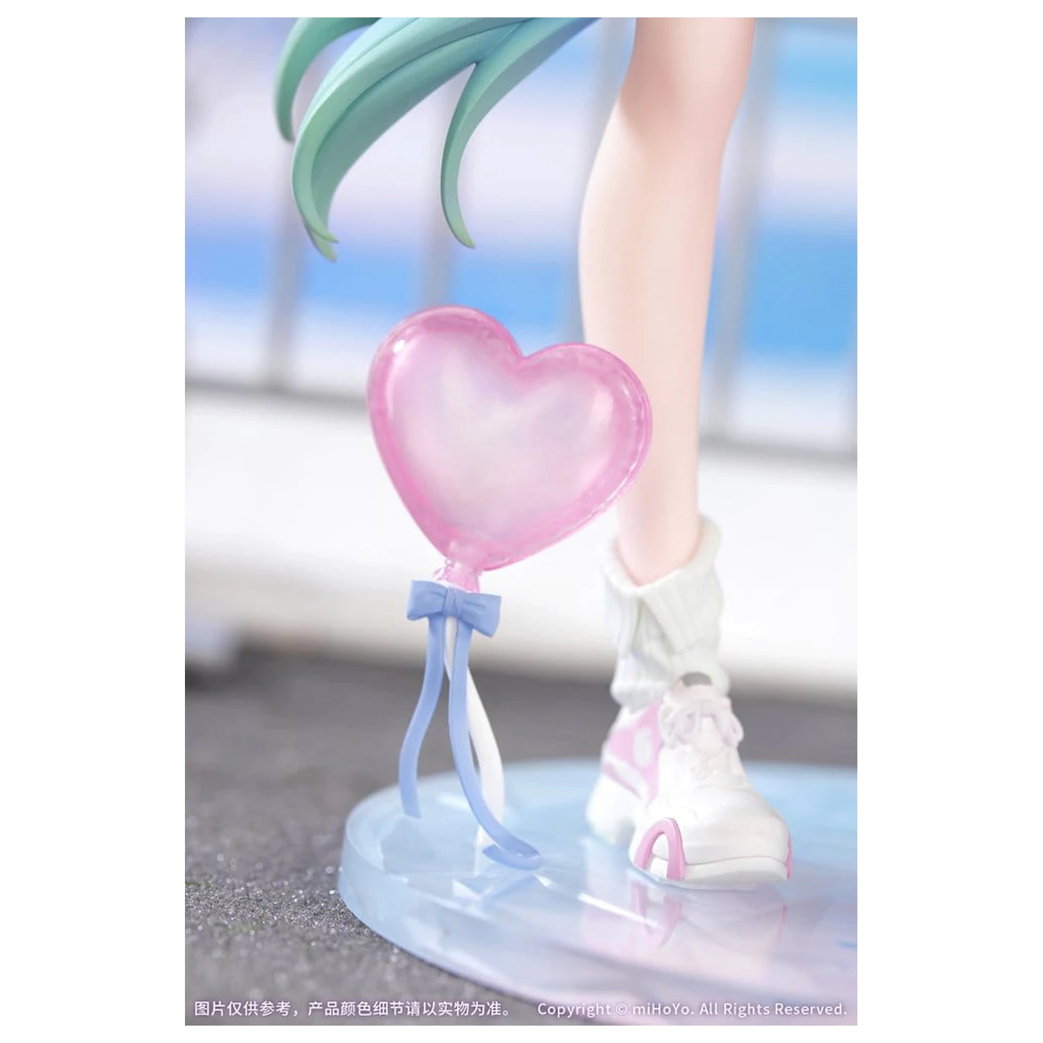 Honkai: Star Rail Gift+ Figurină PVC 1/8 Cyrene Wonderful Holiday Ver. 20 cm poza produsului