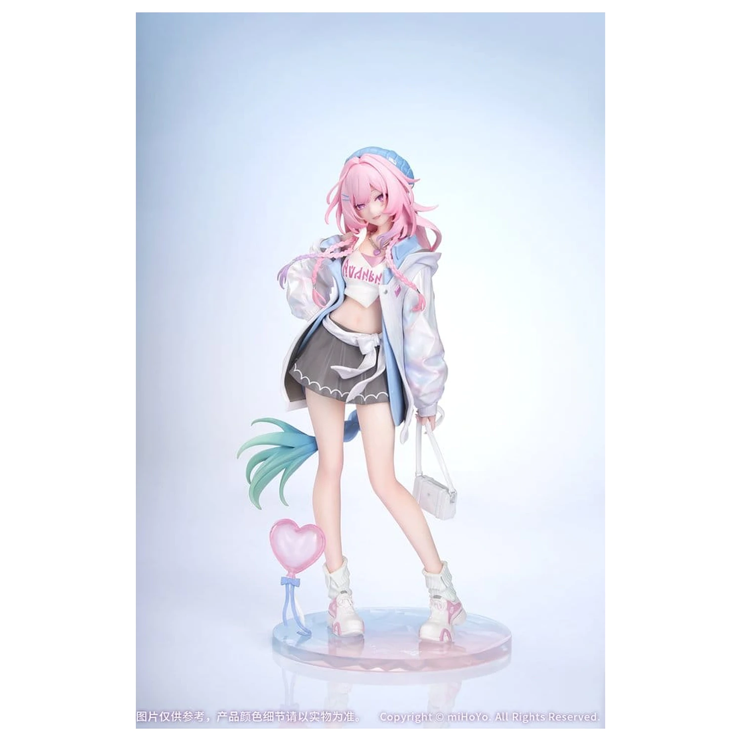 Honkai: Star Rail Gift+ Figurină PVC 1/8 Cyrene Wonderful Holiday Ver. 20 cm poza produsului