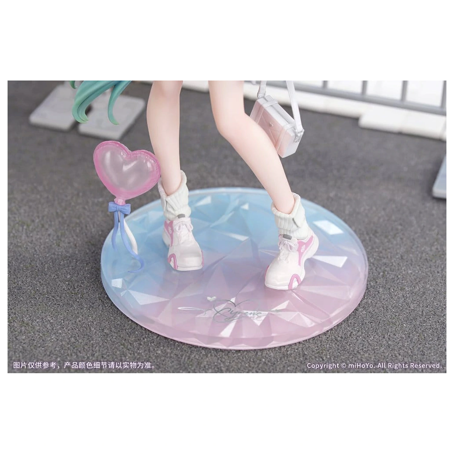 Honkai: Star Rail Gift+ Figurină PVC 1/8 Cyrene Wonderful Holiday Ver. 20 cm poza produsului