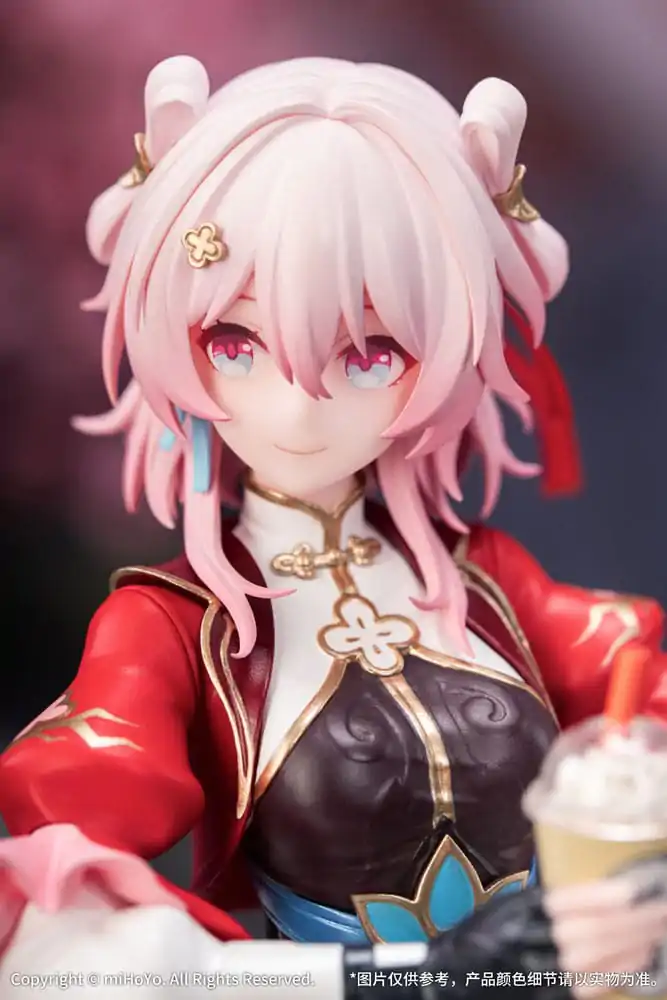Honkai: Star Rail Gift+ Statuie PVC 1/8 March 7th: The Hunt 21 cm poza produsului