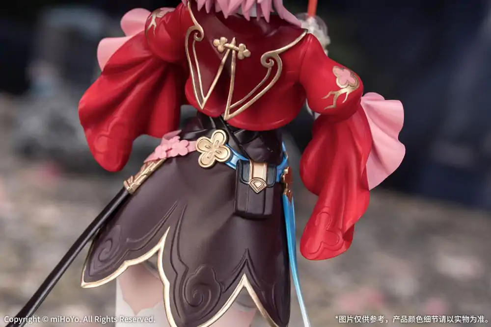 Honkai: Star Rail Gift+ Statuie PVC 1/8 March 7th: The Hunt 21 cm poza produsului