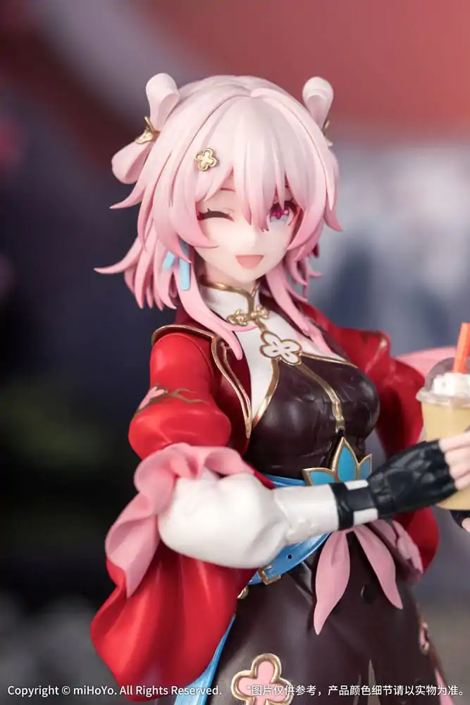 Honkai: Star Rail Gift+ Statuie PVC 1/8 March 7th: The Hunt 21 cm poza produsului