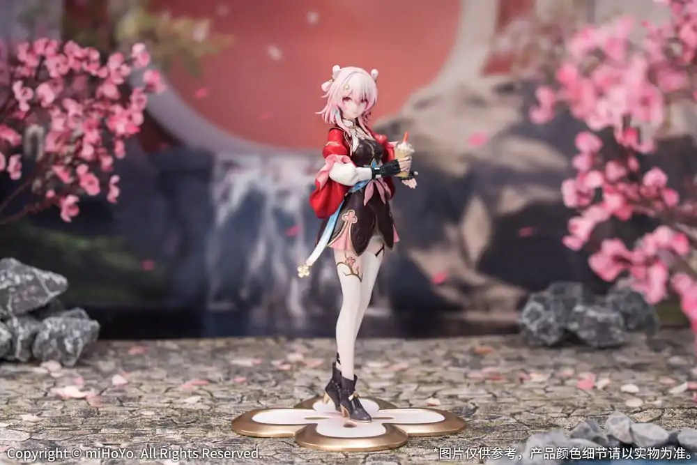 Honkai: Star Rail Gift+ Statuie PVC 1/8 March 7th: The Hunt 21 cm poza produsului