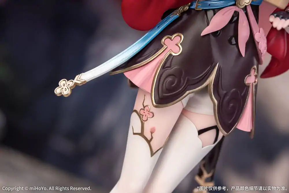 Honkai: Star Rail Gift+ Statuie PVC 1/8 March 7th: The Hunt 21 cm poza produsului